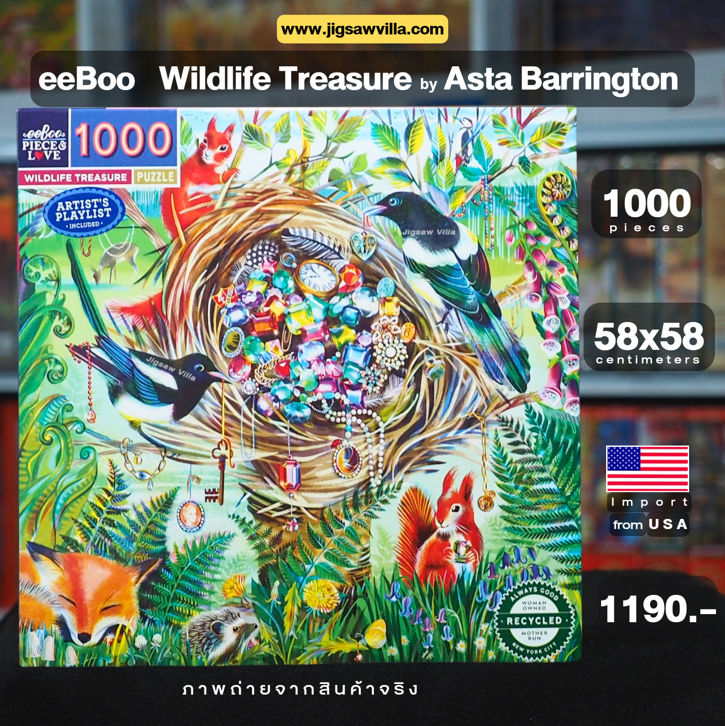 eeBoo - Wildlife Treasure By Asta Barrington 1000 pcs.
