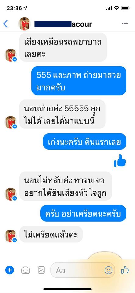 เครื่องฟังเสียงหัวใจทารกในครรภ์ ดิจิตอลใหม่ พร้อมจอมอนิเตอร์สี Jumper Angelsounds รุ่น JPD-100S6+ ราคาพิเศษครบชุด