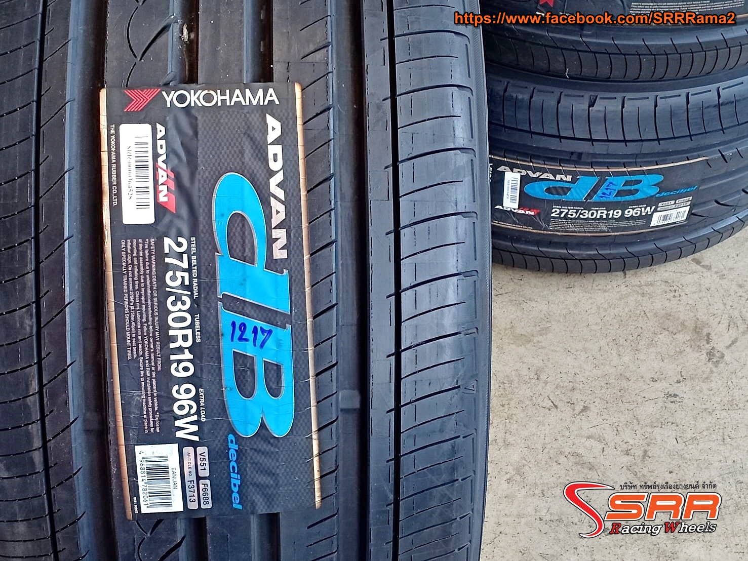 YOKOHAMA V551 275/30R19 ยางญี่ปุ่น ลดราคาพิเศษ