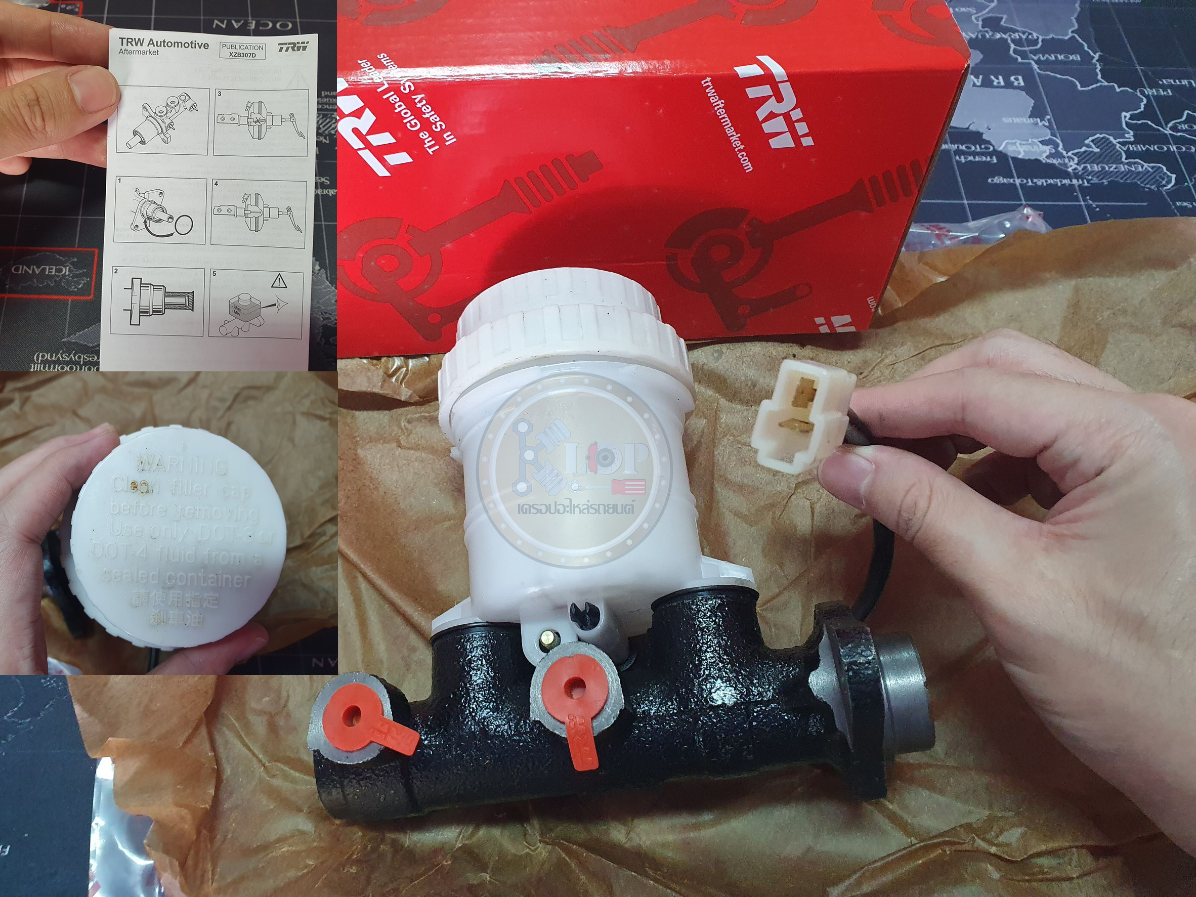 PMH856 แม่ปั๊มเบรก CHAMP III 7/8"