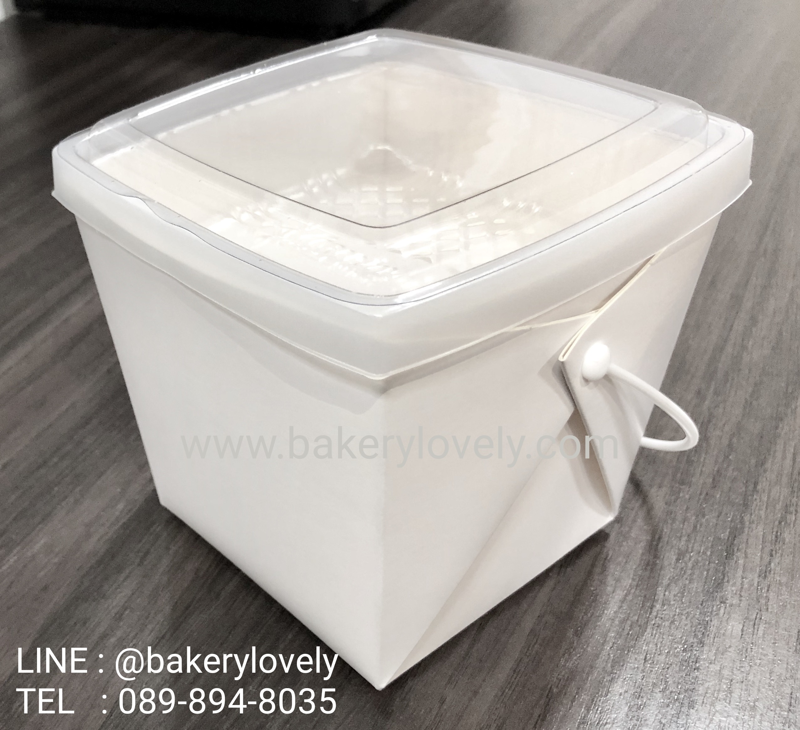 กล่องกระดาษหูหิ้ว 2 ชั้น สีขาว 9x9x11x11x10.5 cm ( เคลือบใน )