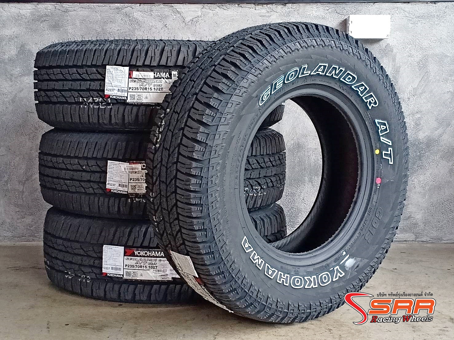 YOKOHAMA GEOLANDAR A/T G015 235/70R15 ยางใหม่ปี19 ราคาพิเศษ