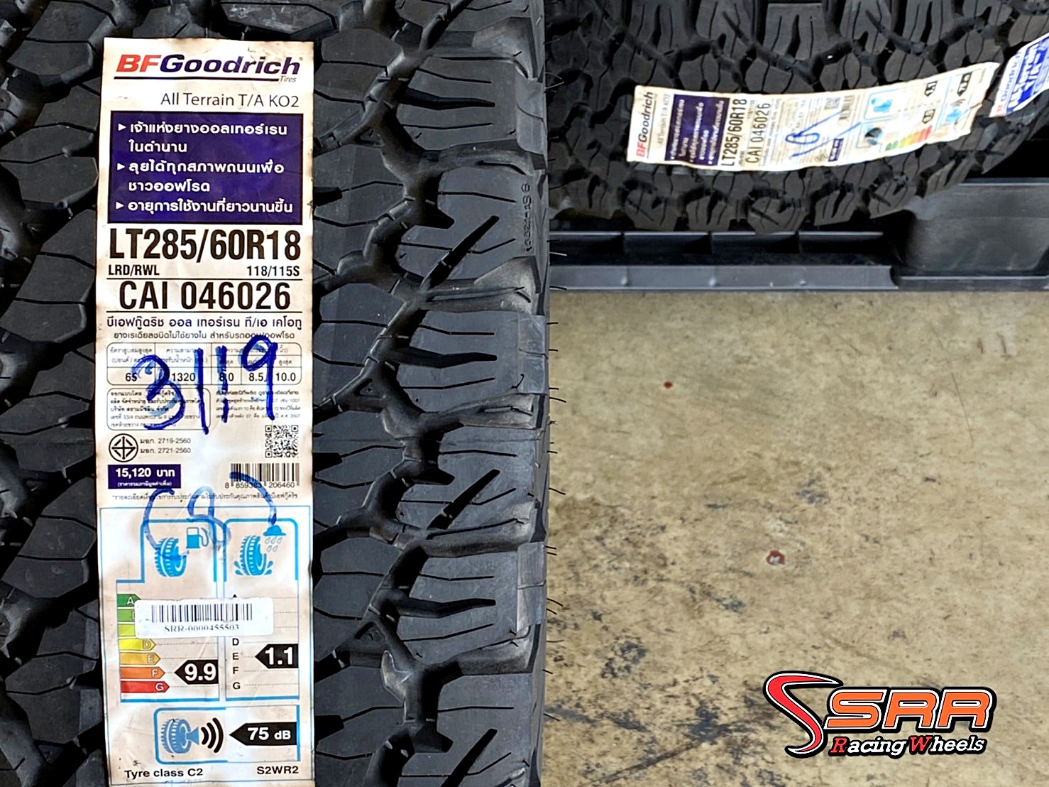 BFGoodrich KO2 285/60R18 ยางแบรนด์America ราคาพิเศษ