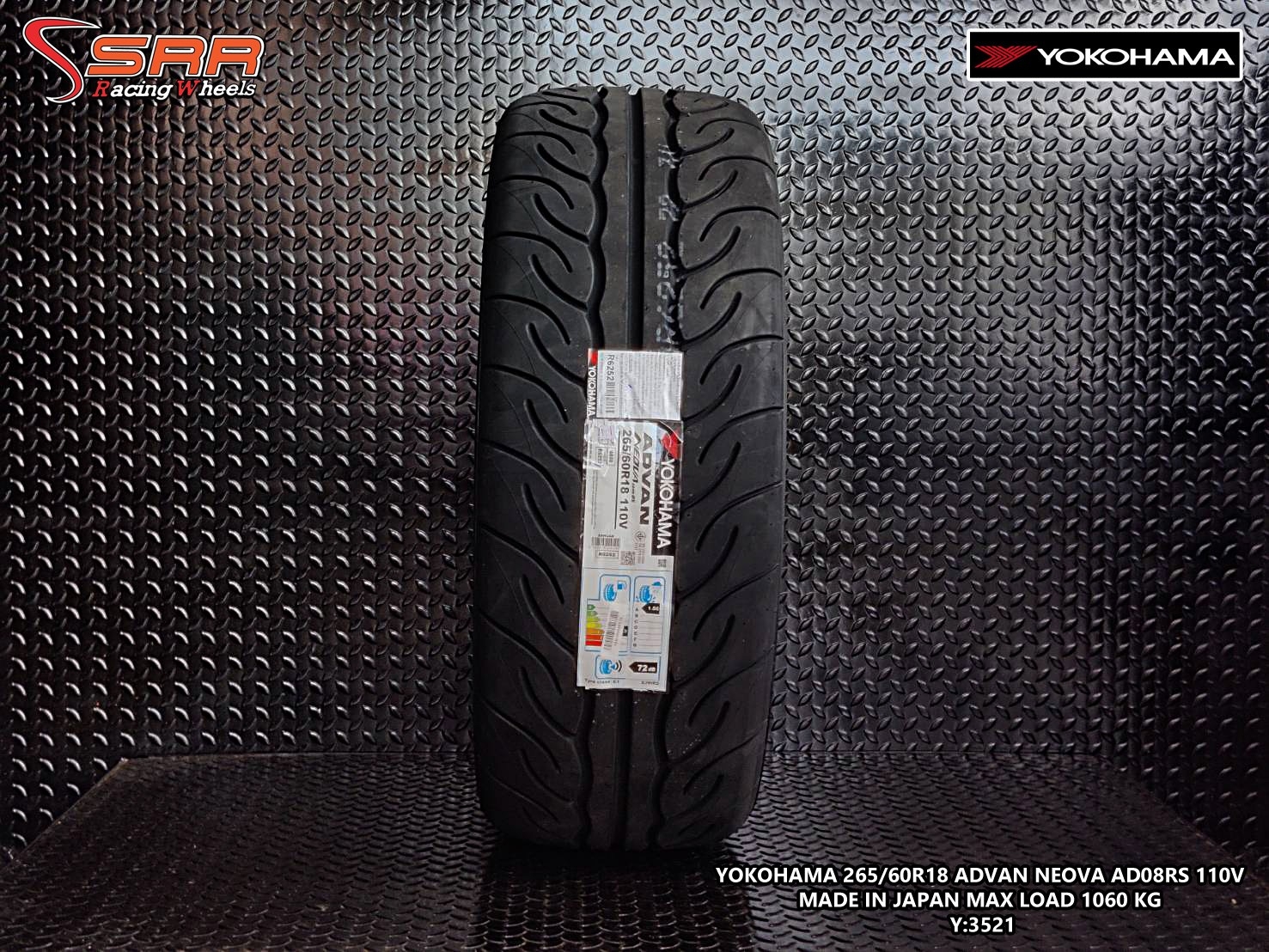 YOKOHAMA ADVAN AD08RS 265/60R18 ยางญี่ปุ่น ปี2021 ราคาพิเศษ