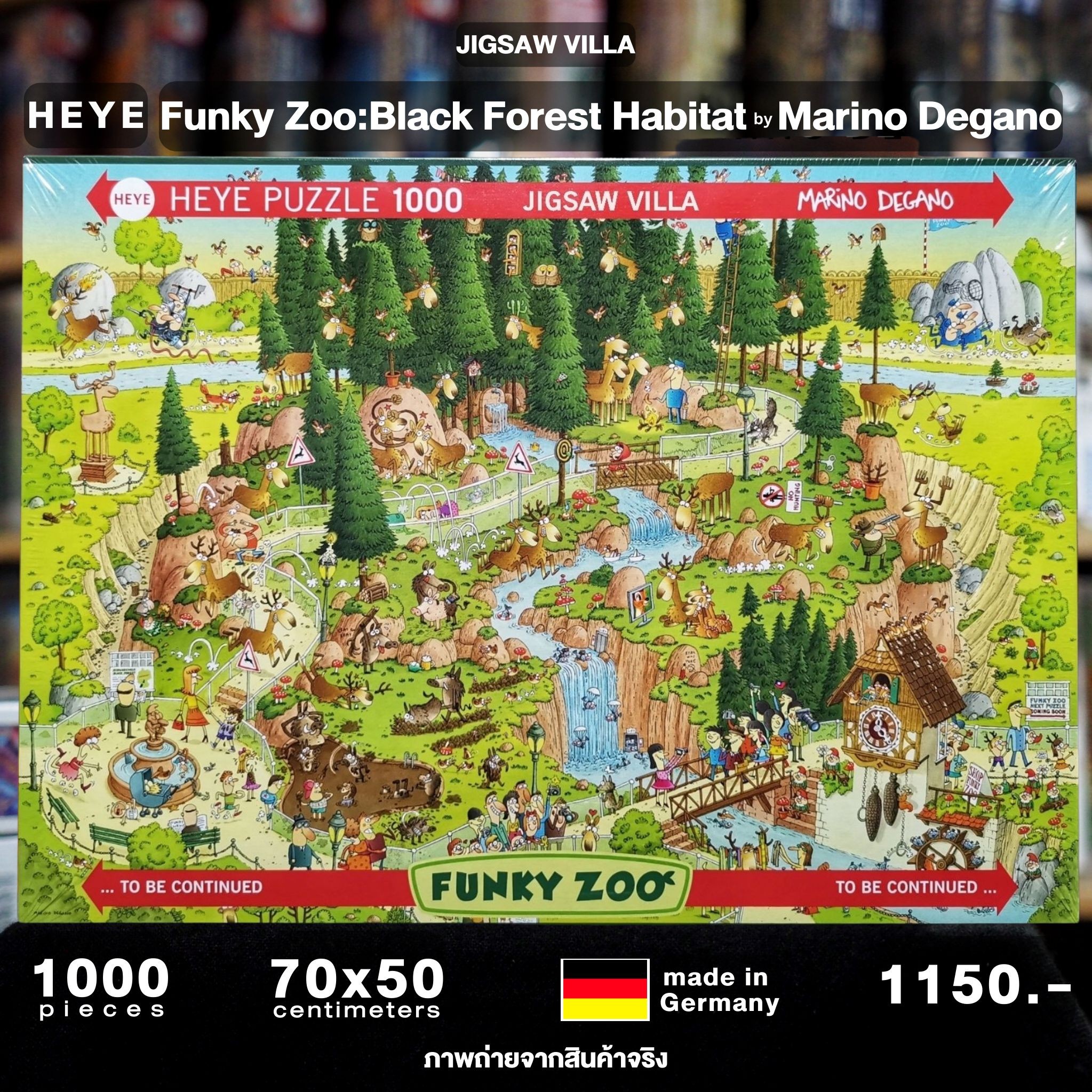 HEYE - Funky Zoo : Black Forest Habitat by Marino Degano 1000 pcs.