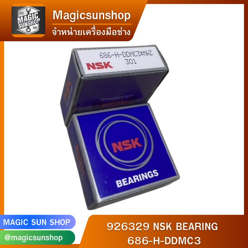 926329 NSK BEARING 686-H-DDMC3