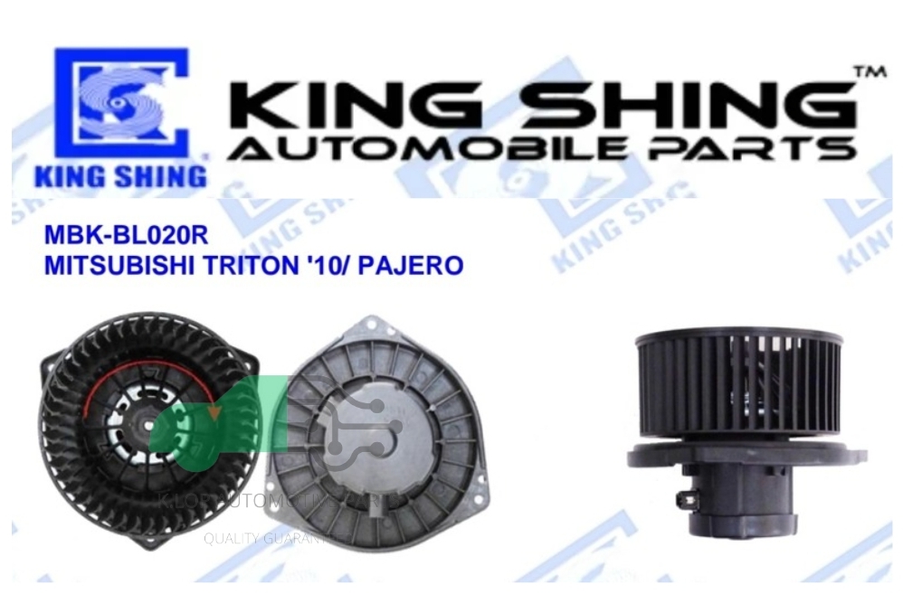 โบลเวอร์แอร์ MITSUBISHI TRITON '10/ PAJERO ***ยี่ห้อ King Shing ประกัน 1 ปี