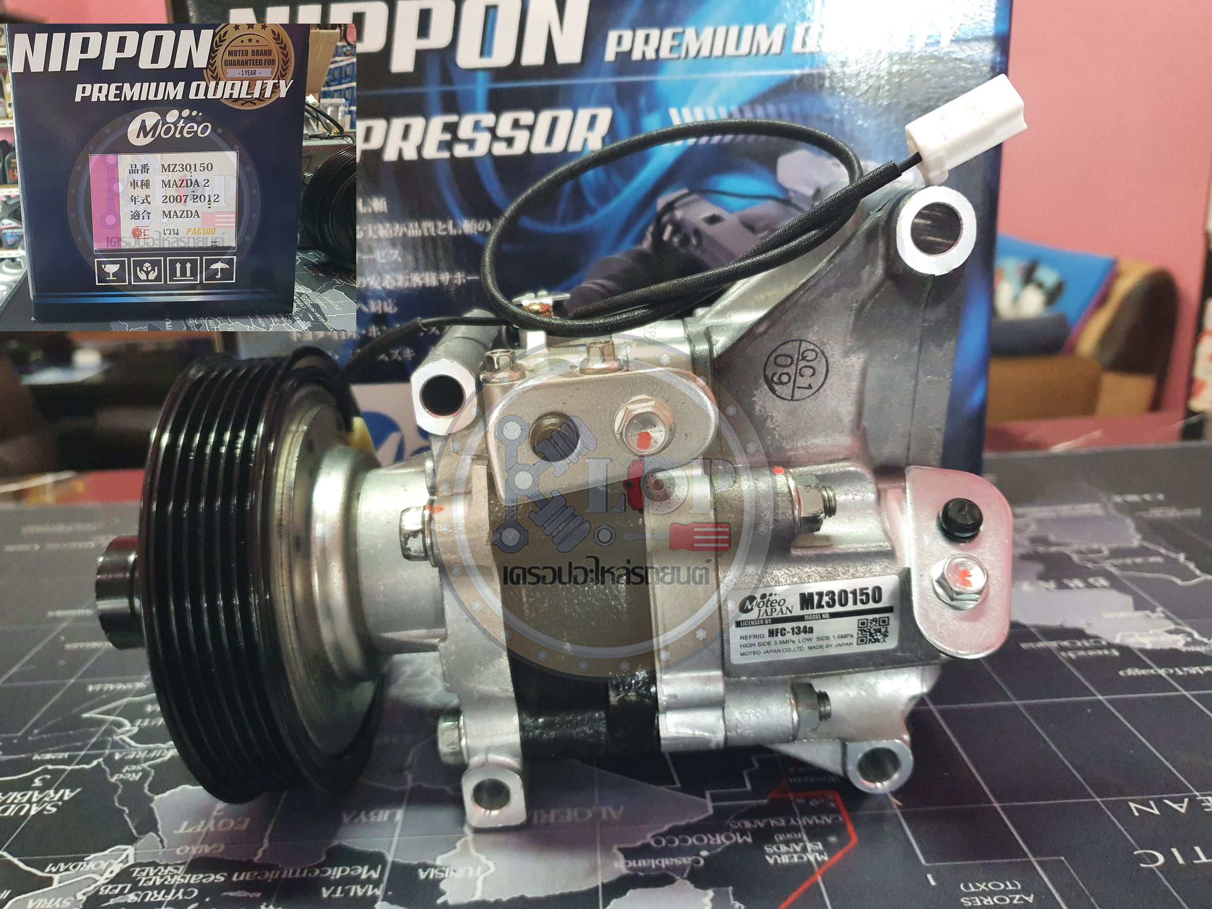 MZ30150 (คอมแอร์ ยี่ห้อMOTEO) Mazda 2 1.5L VO9A1AA ปี 2007-2012