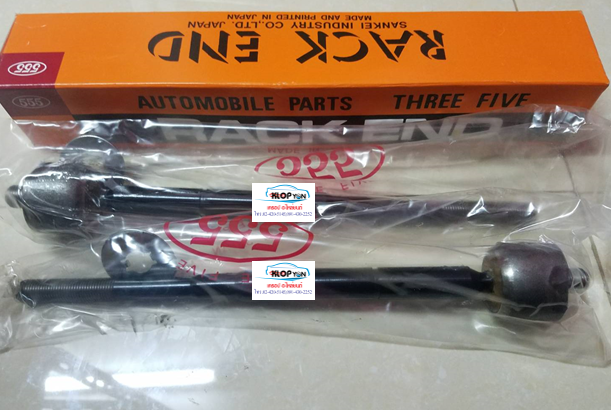 ลูกหมากแร็ค D-MAX 2WD