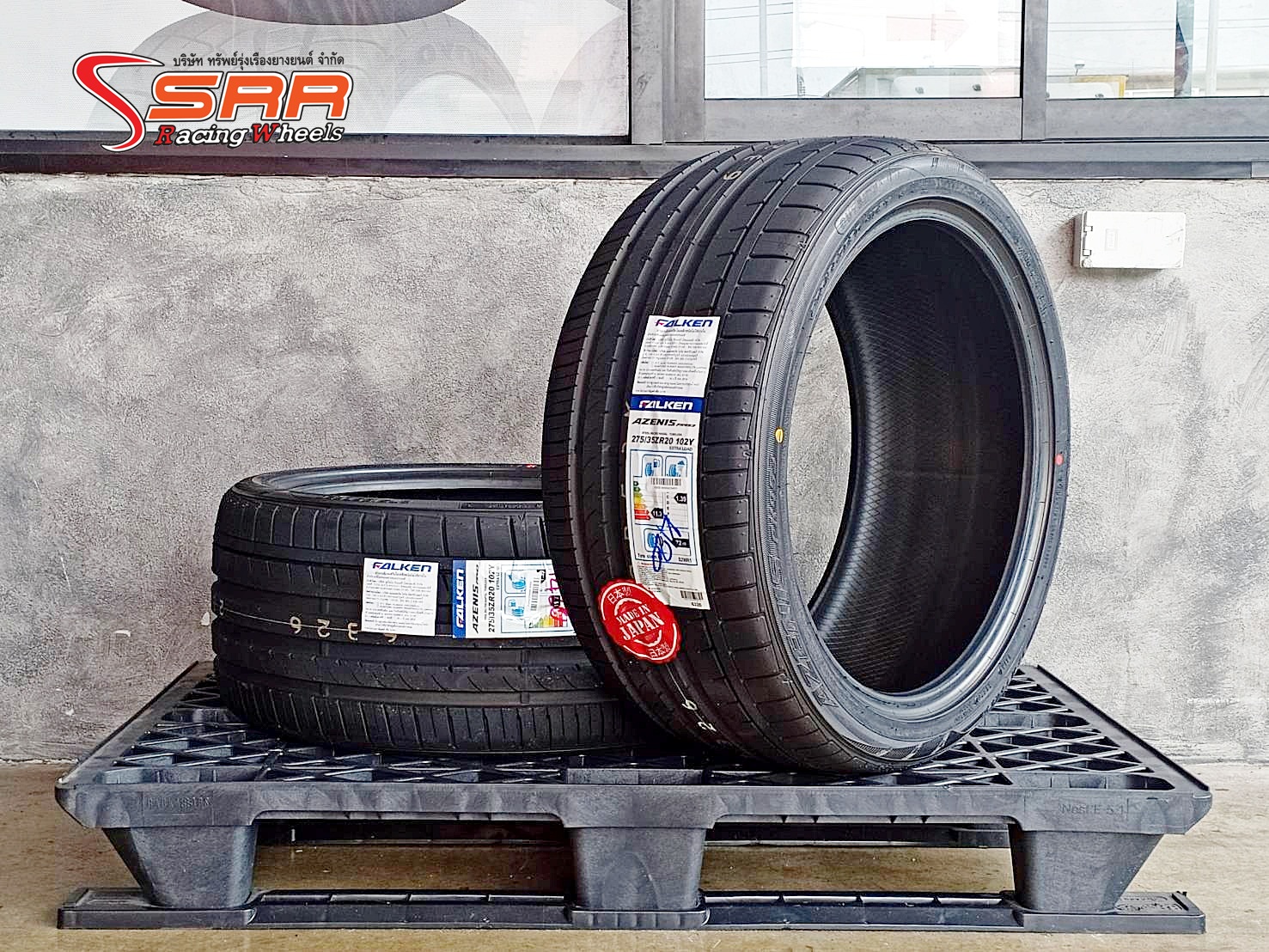 FALKEN AZENIS FK453 275/35ZR20 ยางญี่ปุ่นปี20 ราคาพิเศษ