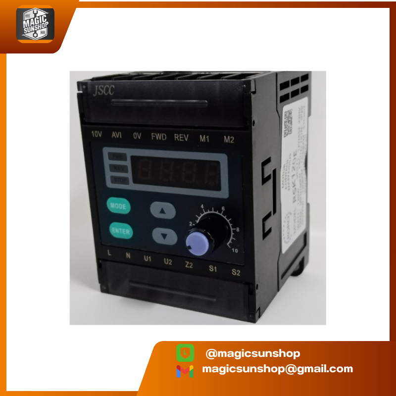 RORO ไดร์มอเตอร์ JSCC RSK120E DRIVE MOTOR
