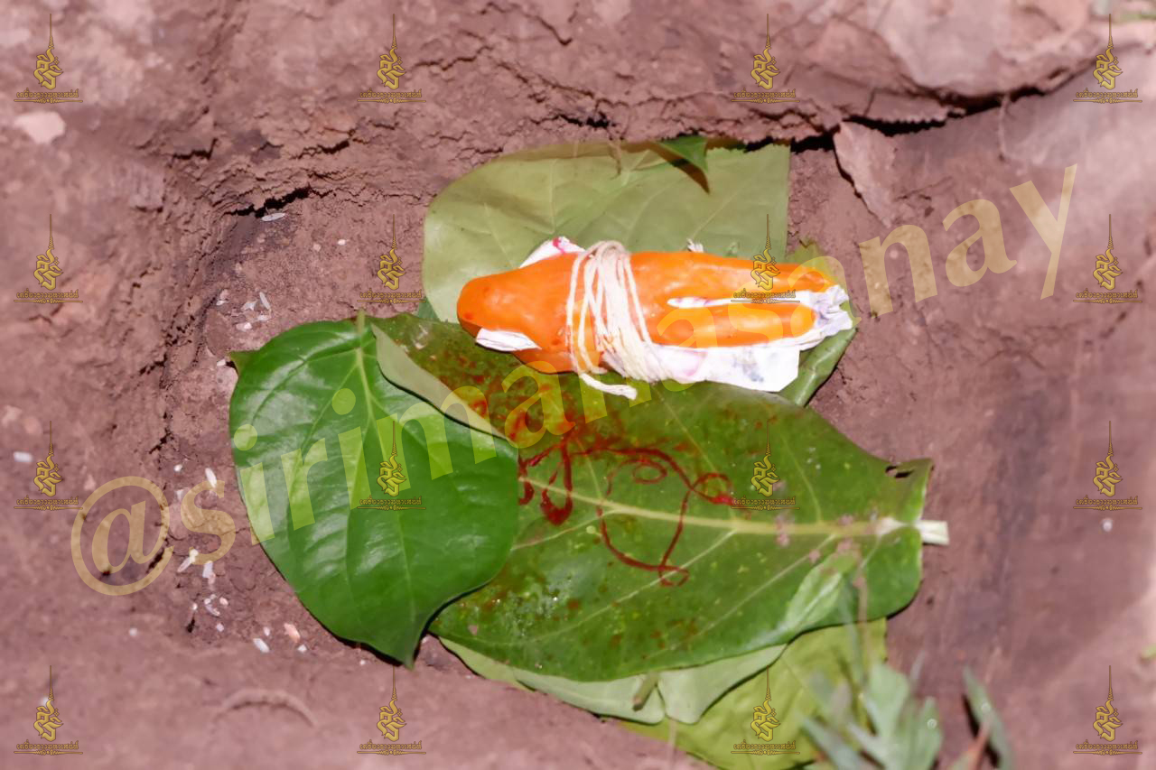 พิธีฝังหุ่นเรียกจิตสายเขมร (ทำให้รัก) อาจารย์เขมร พนมกุเลน