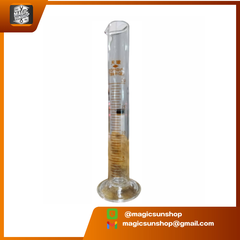 Glass Graduated Cylinder 20ML