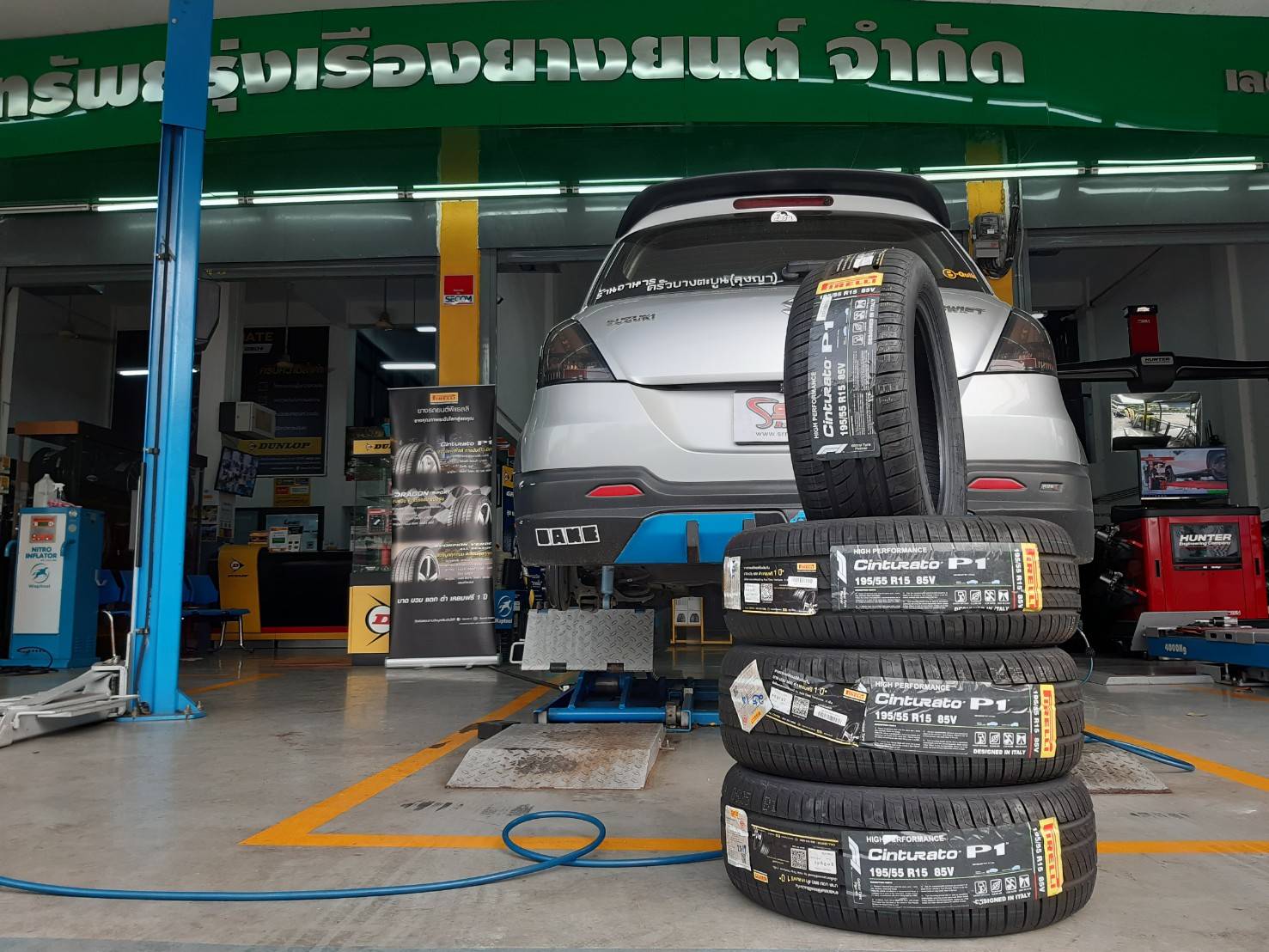 PIRELLI CINTURATO P1 195/55R15 ยางปี19 ลดราคาพิเศษ