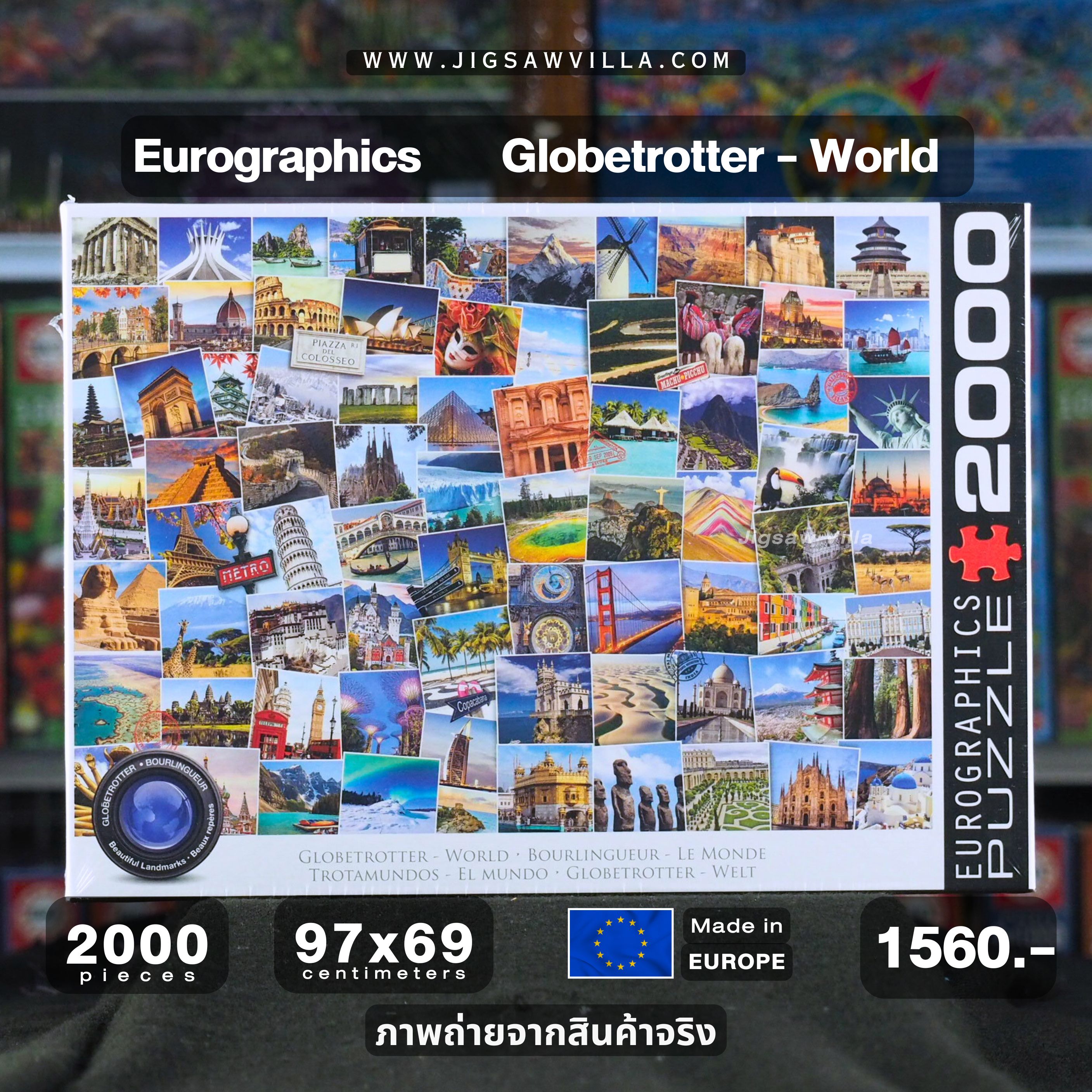 Eurographics - Globetrotter - World 2000 pcs.