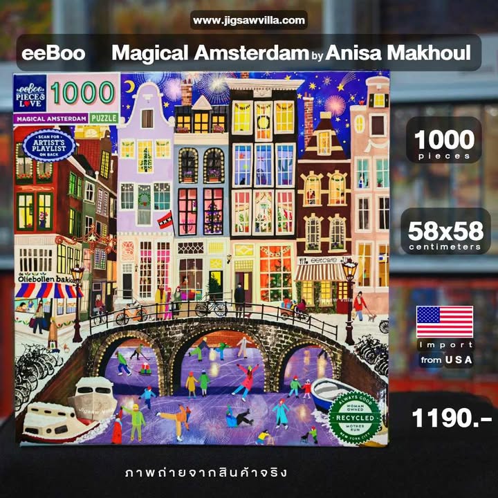 eeBoo - Magical Amsterdam by Anisa Makhoul 1000 pcs.