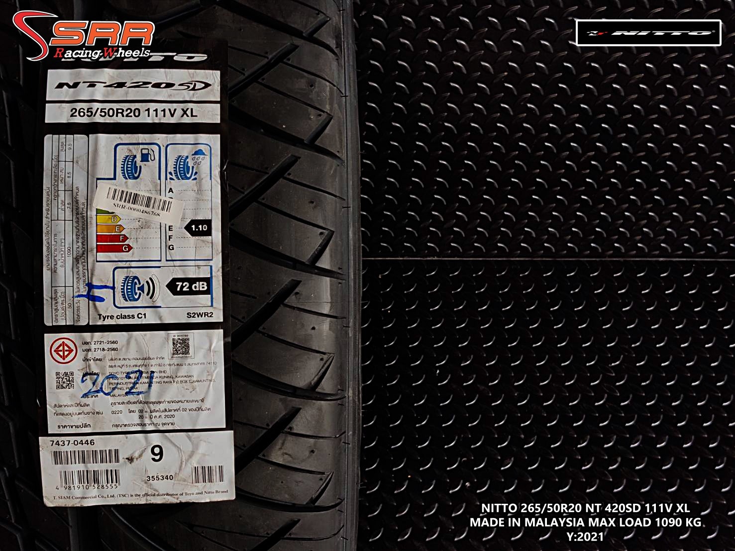 NITTO NT420SD 265/50R20 ยางใหม่ ปี2021 ราคาพิเศษ