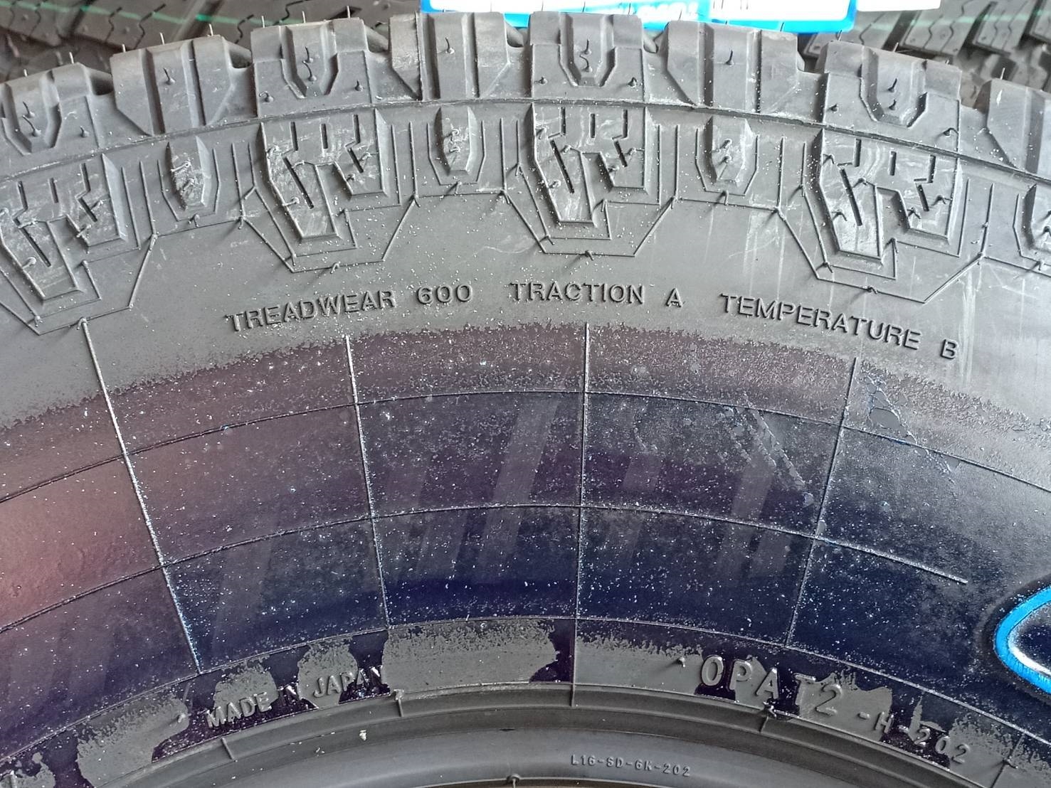 TOYO OPAT2 265/75R16 ยางญี่ปุ่นA/T ลดราคาพิเศษ