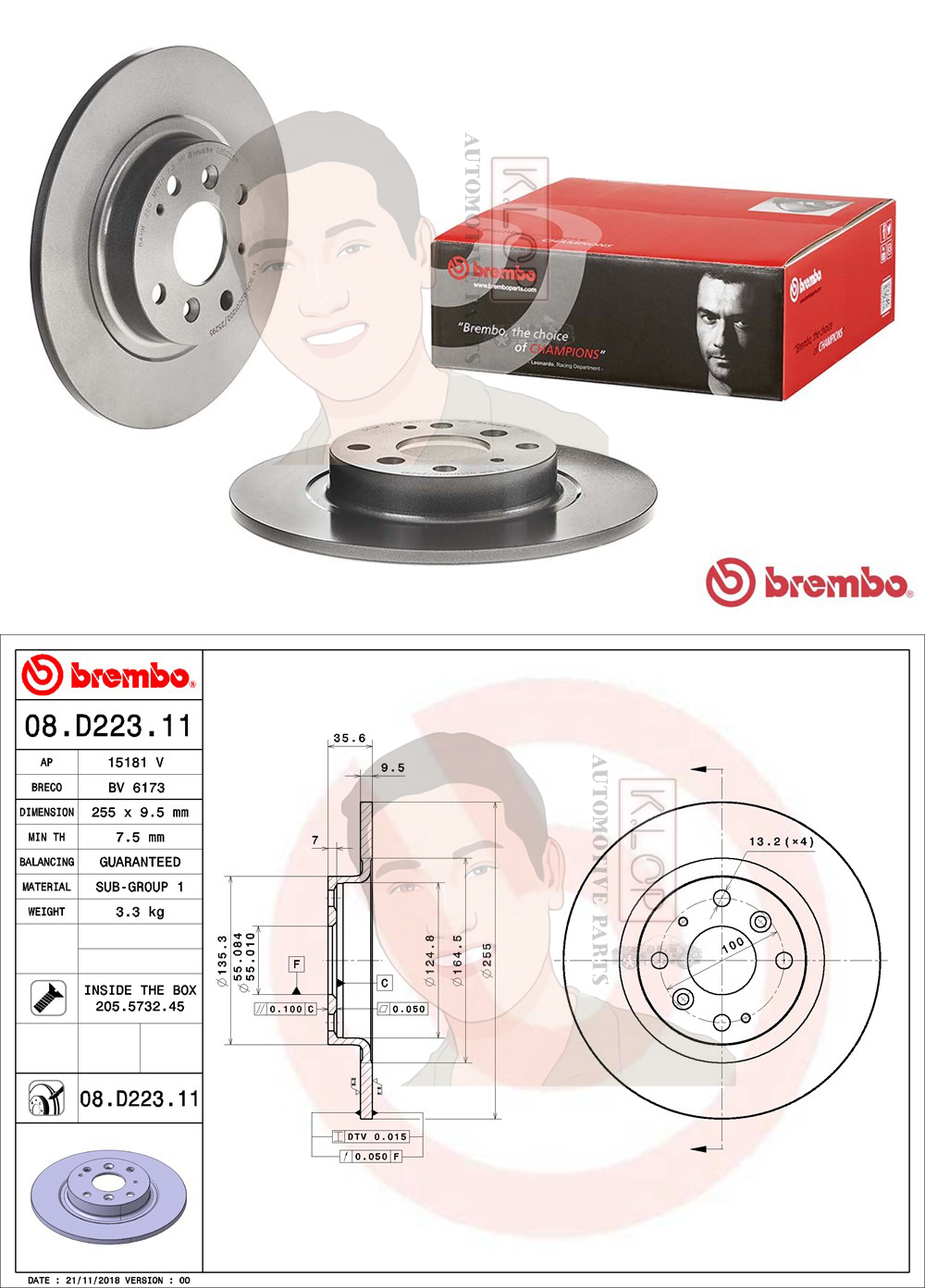 08 D223 11 จานเบรค ล้อ R (ยี่ห้อ BREMBO) MAZDA 2 Sky (1.5D) 14->
