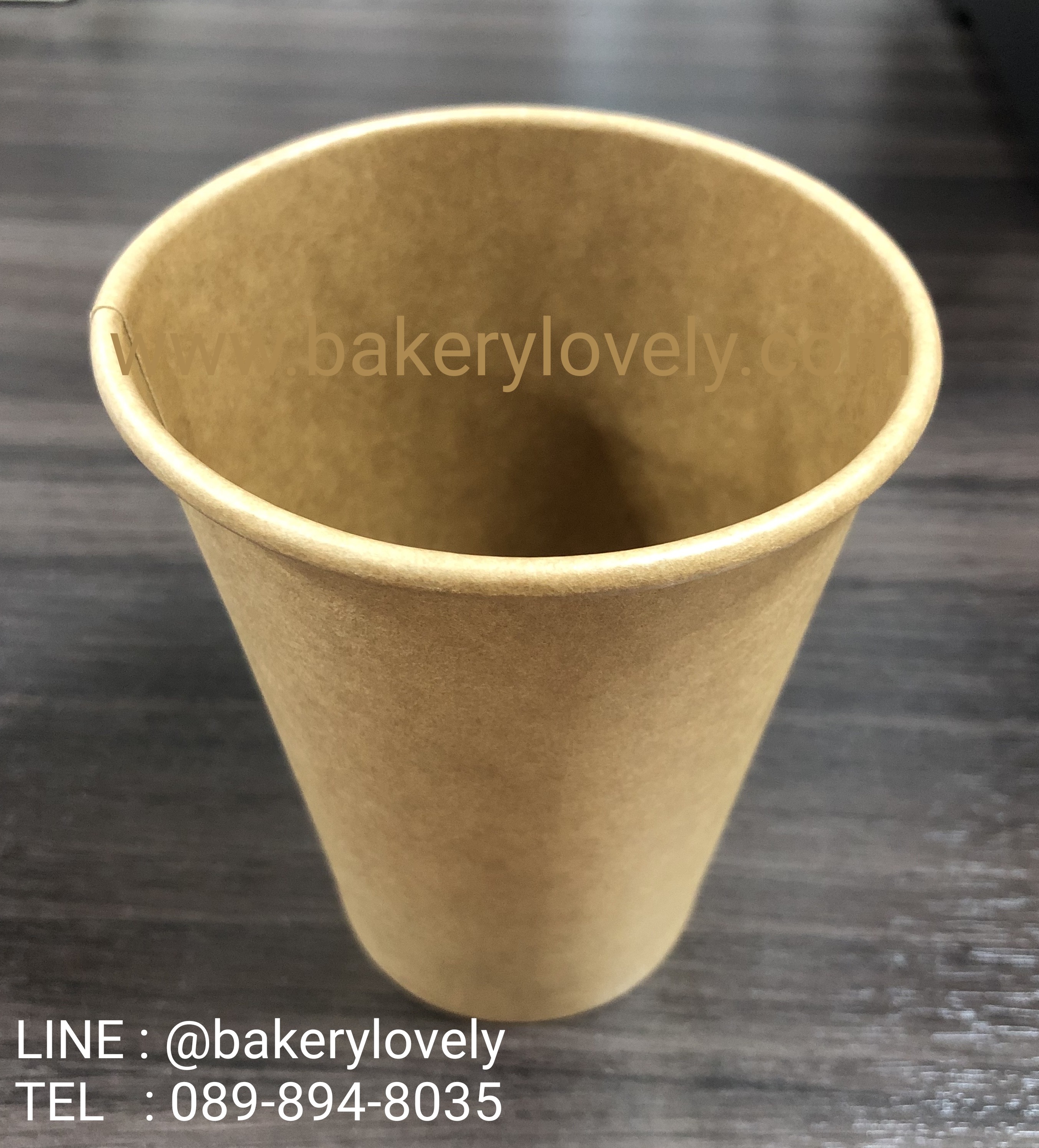 แก้วกระดาษสีน้ำตาล single wall 12 ออนซ์ ( 360 ml )