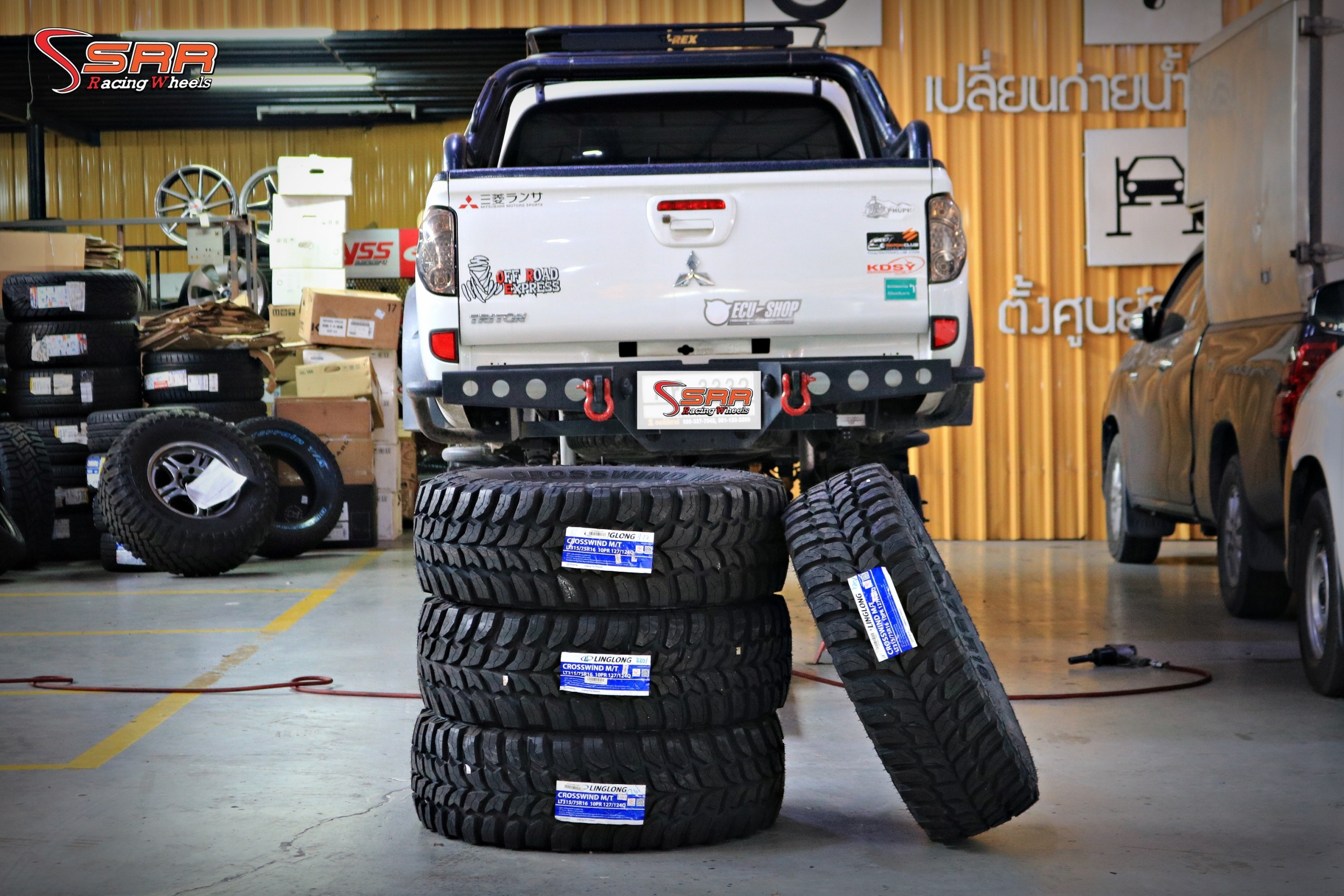 LINGLONG TIRE CROSSWIND M/T 315/75R16 ยางราคาพิเศษ