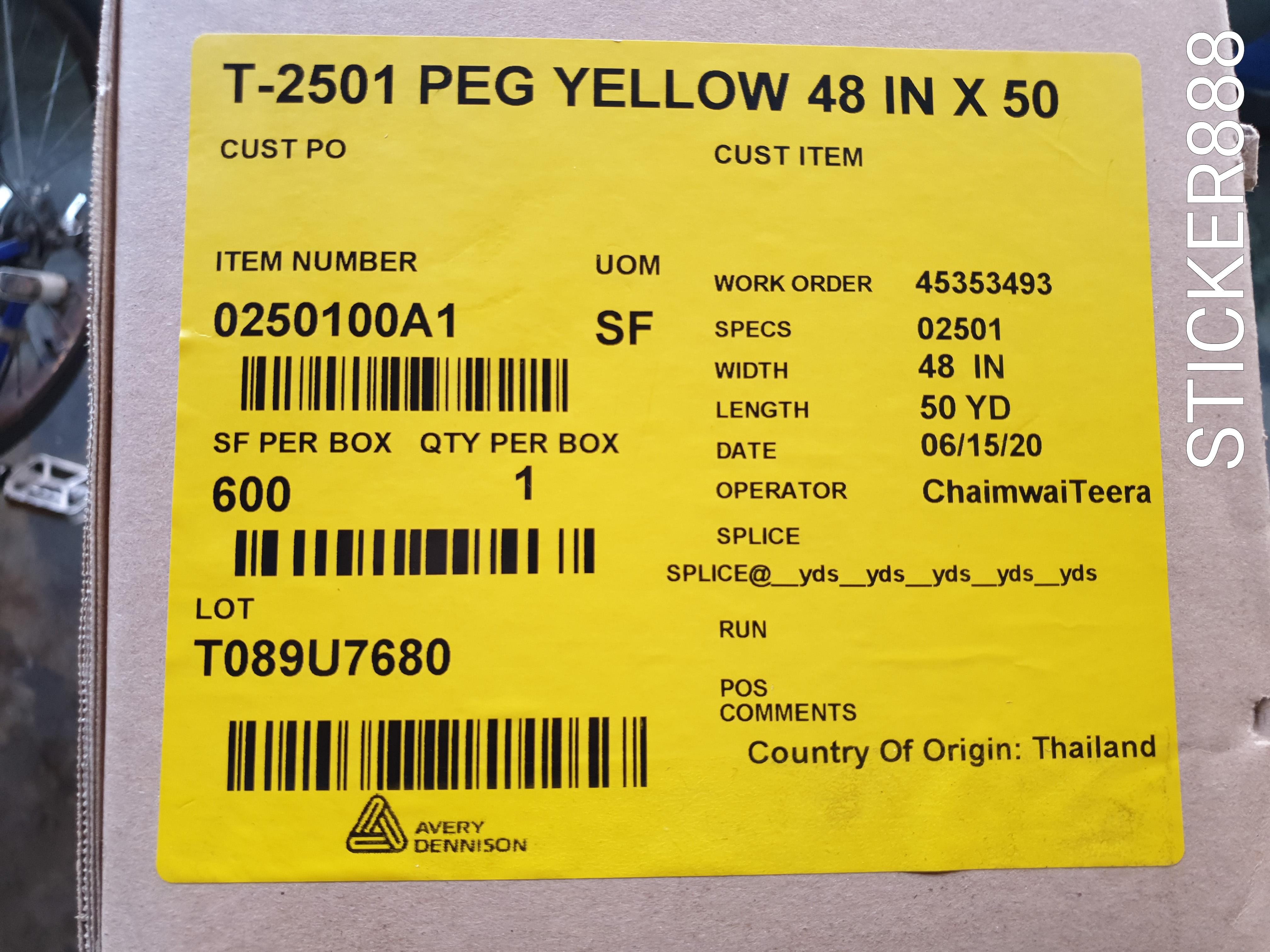 สติ๊กเกอร์สะท้อนแสง AVERY PEG สีเหลือง - Prismatic Engineer GRADE งานจราจร AVERY DENISON