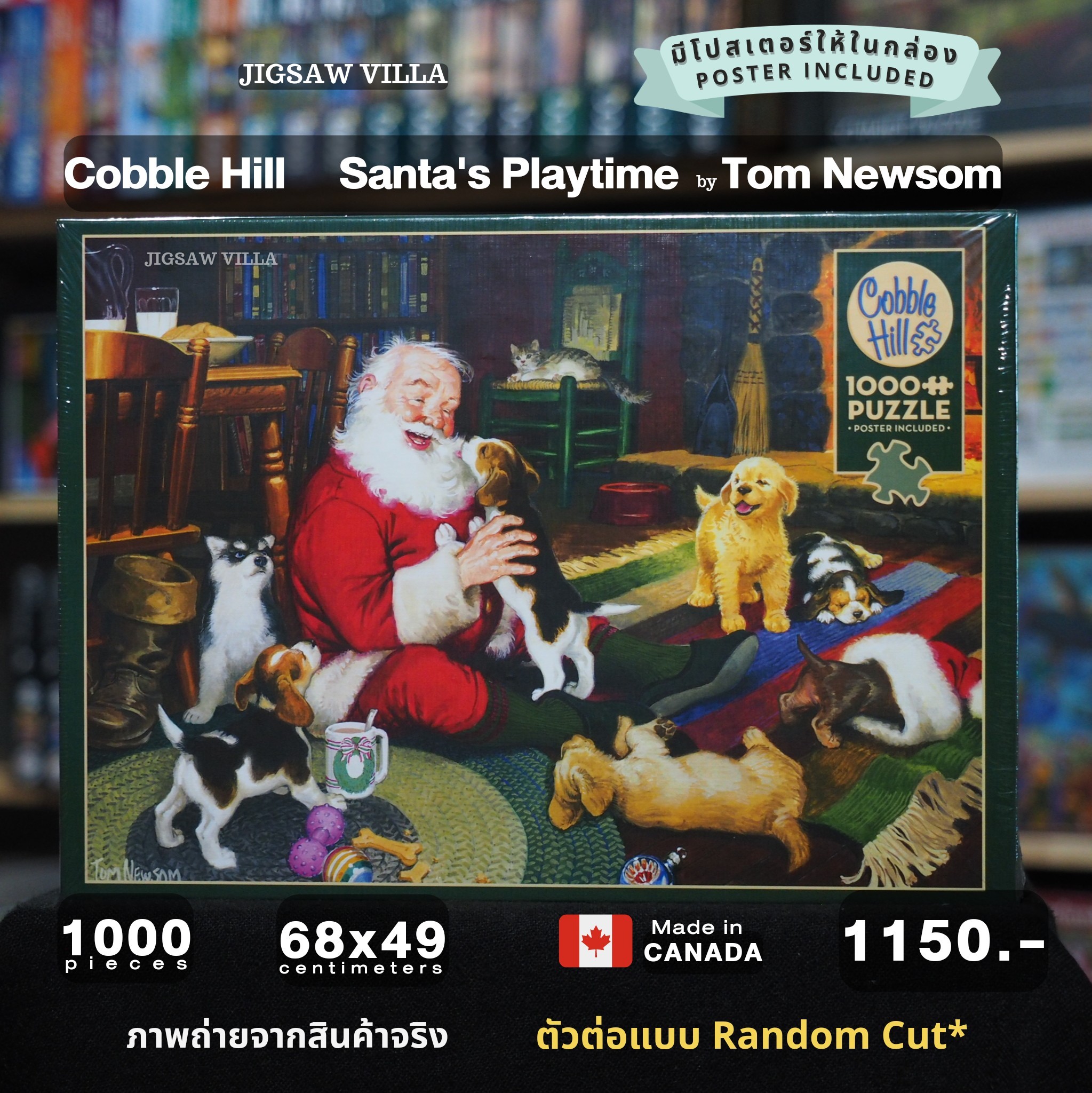 Cobble Hill - Santa's Playtime by Tom Newsom 1000 pcs.