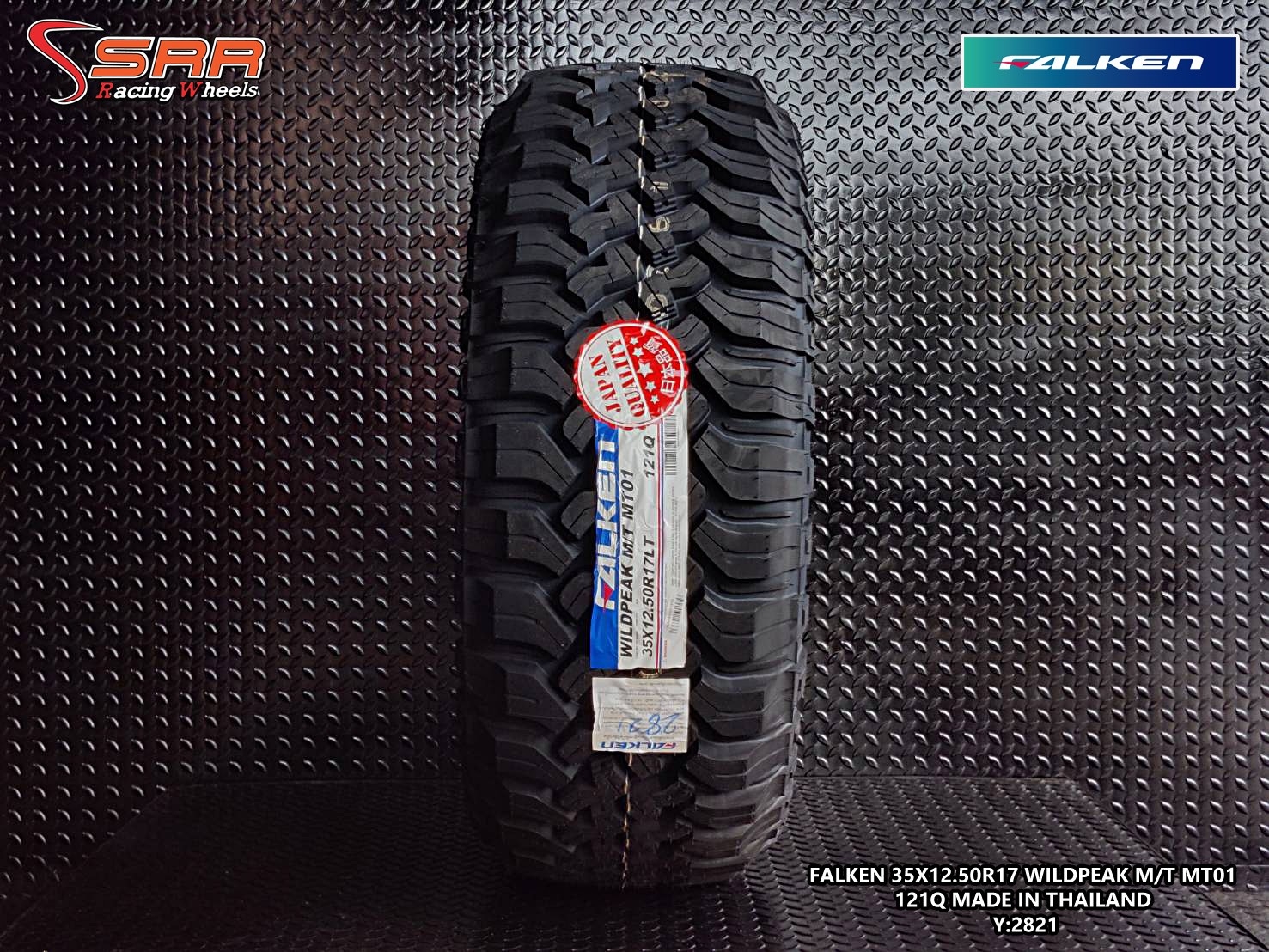 FALKEN WILDPEAK M/T MT01 35X12.50R17 ยางใหม่ปี2021 ราคาพิเศษ
