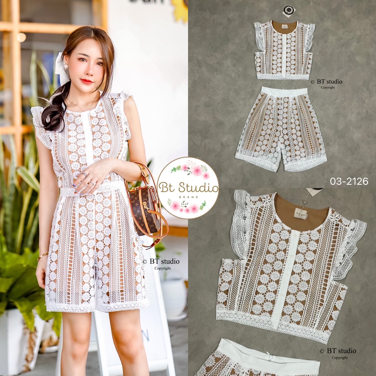 03-2126 ชุดเซท 2 ชิ้น เสื้อครอปแขนกุดแต่งระบายลูกไม้ตัดซับสีเนื้อด้านใน