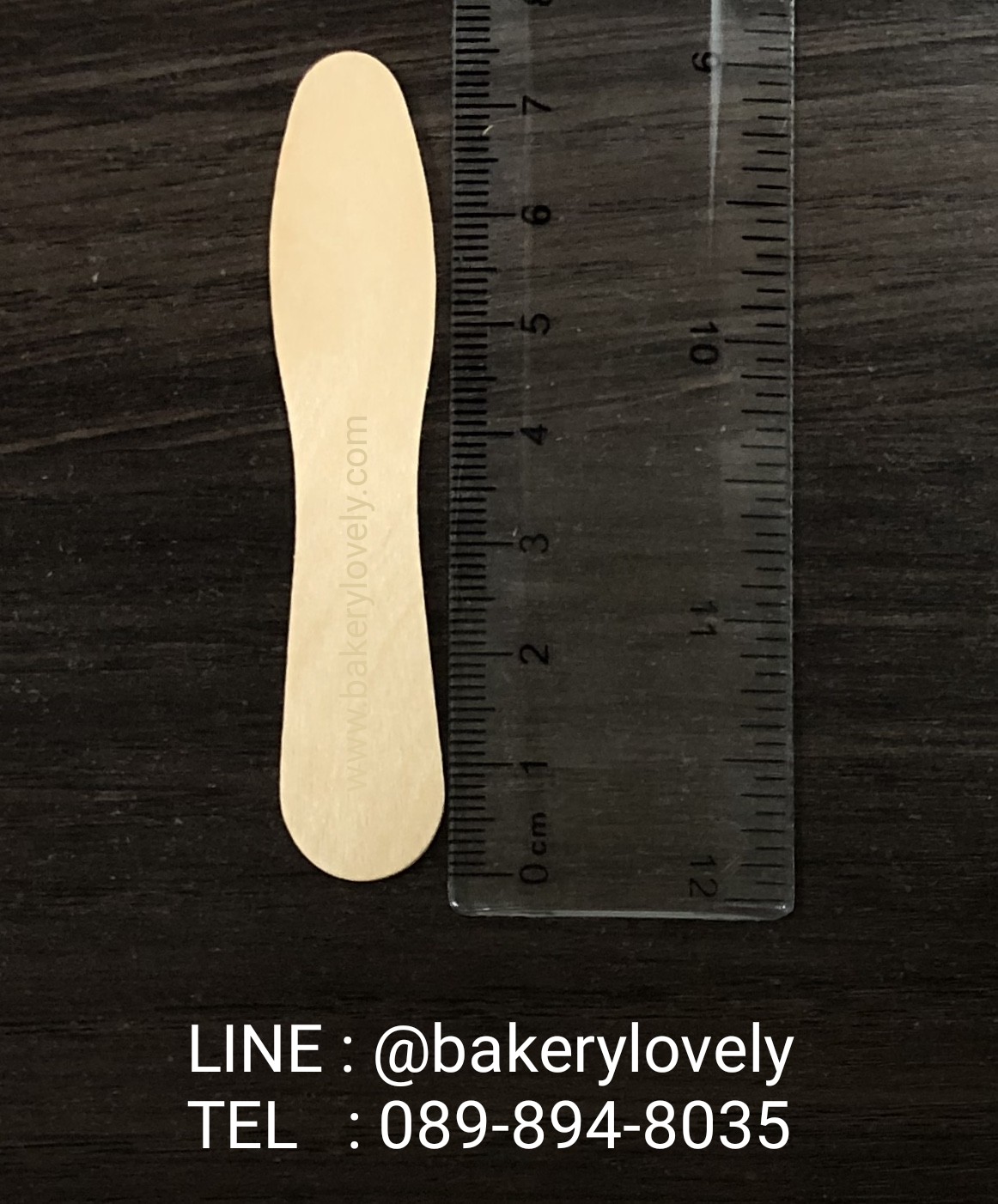 ไม้ตักไอศกรีม ยาว 7.5 cm