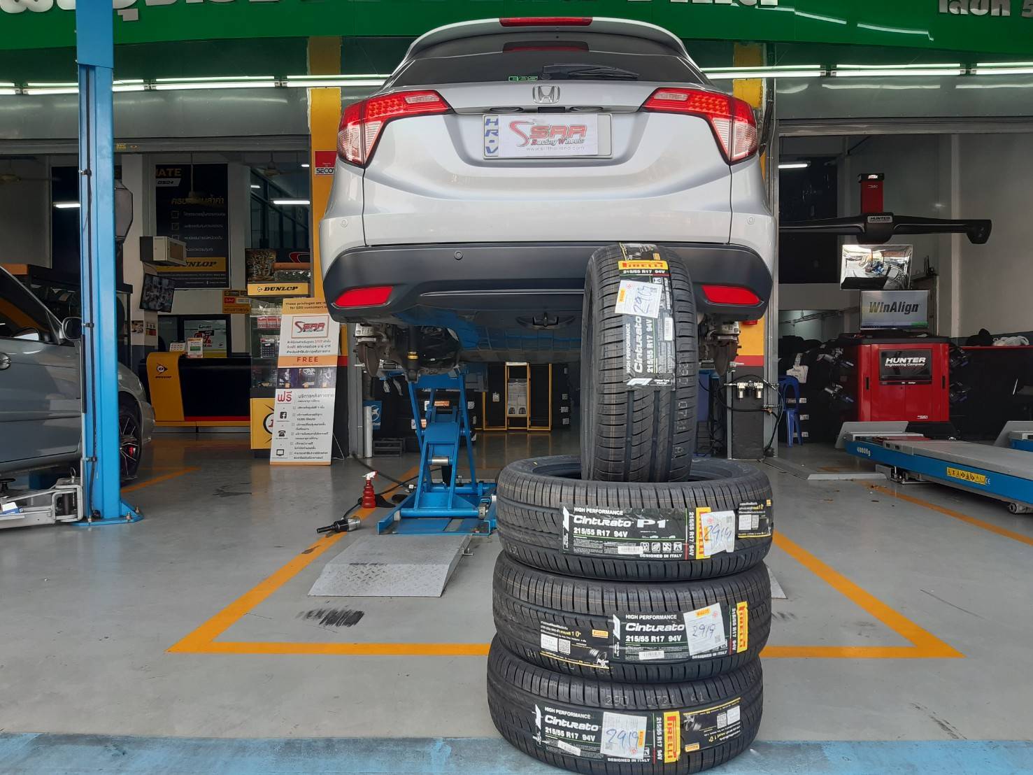 PIRELLI CINTURATO P1 215/55R17 ยางปี19 ราคาพิเศษ