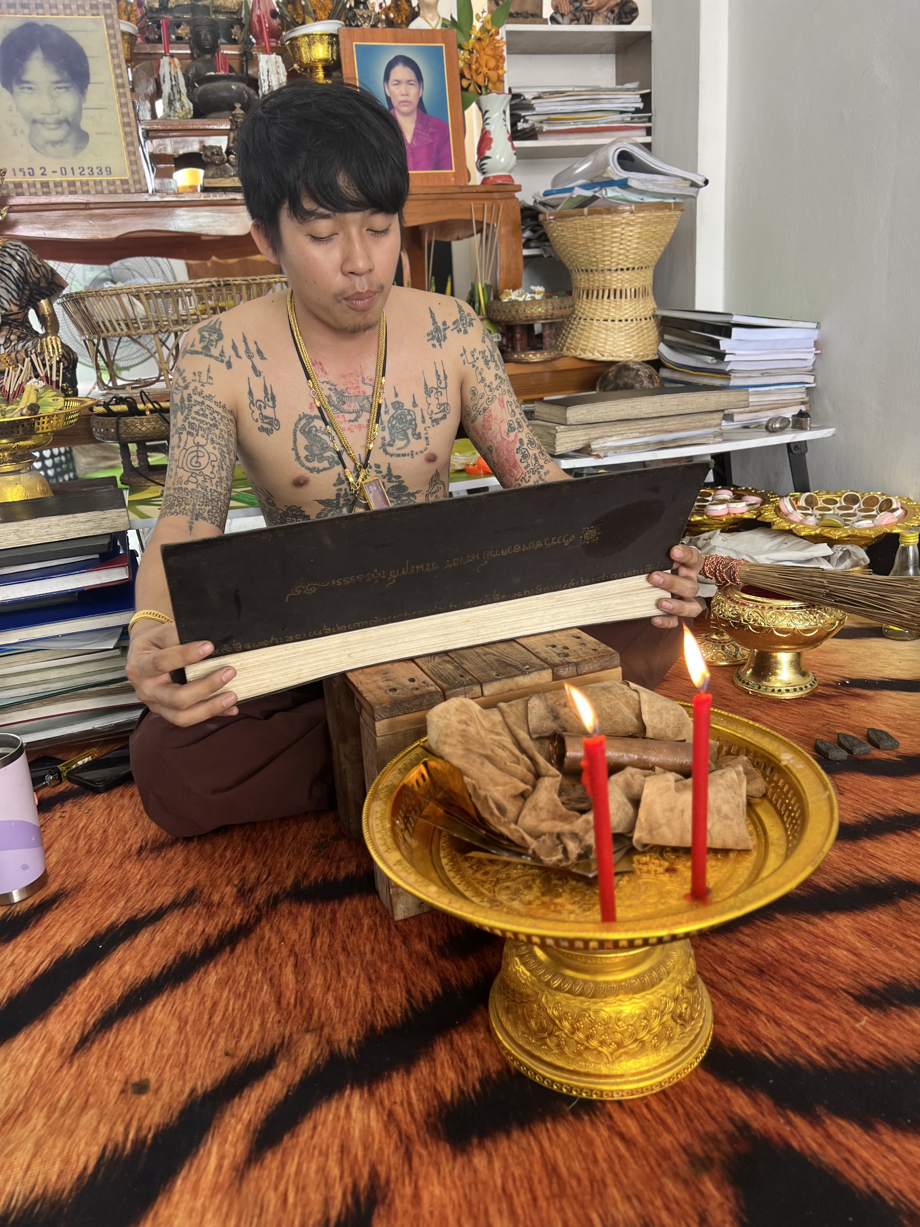 20/07/2566 มาเอามวลสารและจารแผ่นตะกรุดทำงั่งอยุธยา อาจารย์เวียง ขุนแผน