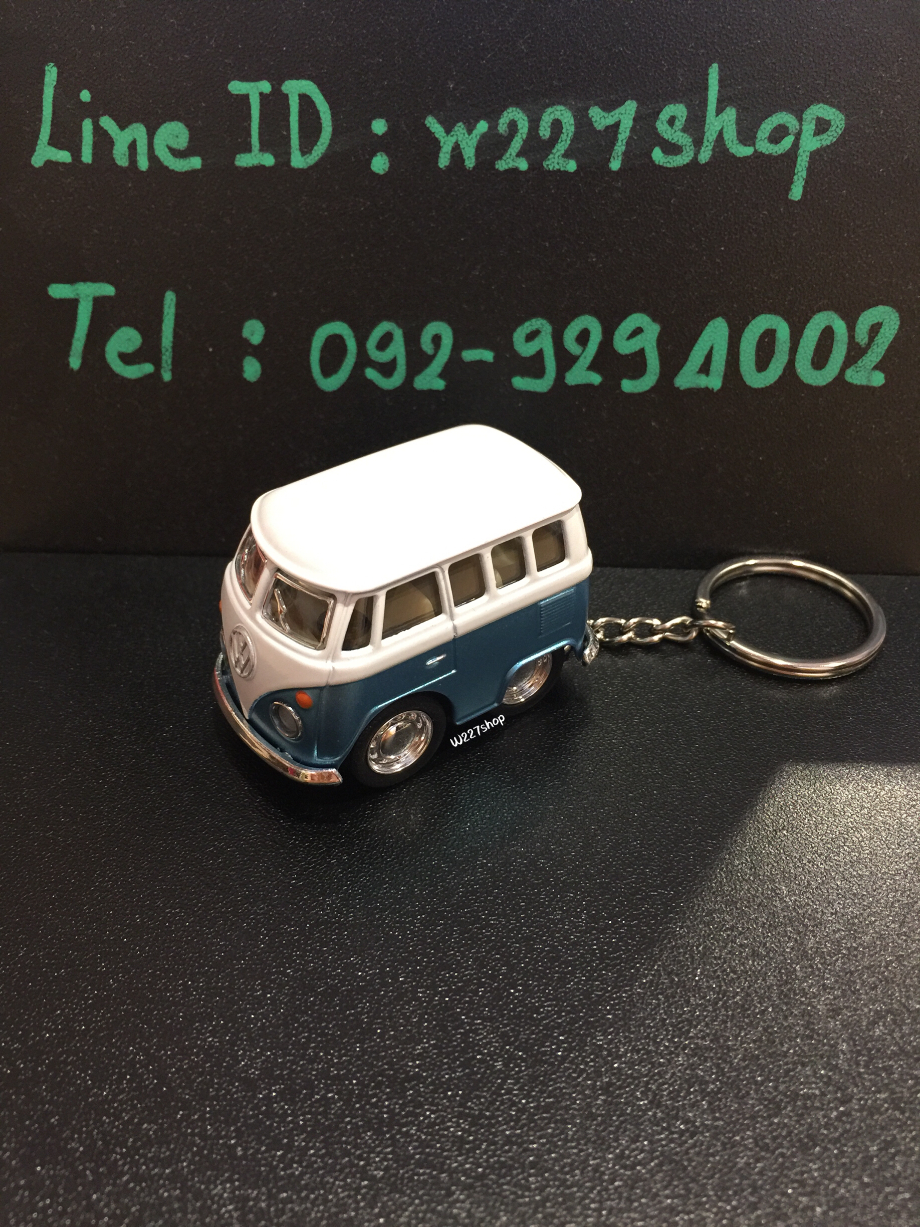 พวงกุญแจ โมเดลรถเหล็ก โฟล์คตู้ Little Van ขนาด 2 นิ้ว กดลาน (ปลีก-ส่ง)