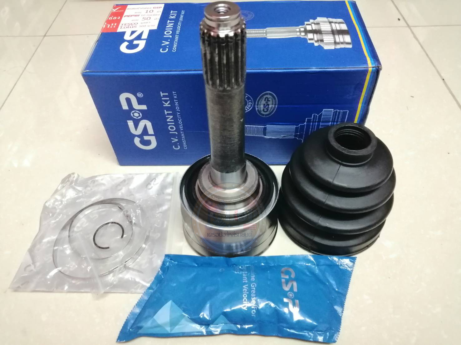 รหัสสินค้า 826003 ฟันนอก17 ฟันใน26 คอบ่าซีล53 [หัวเพลานอก ยี่ห้อGS-P] ISUZU TROOPER/91-92, RODEO 3.0