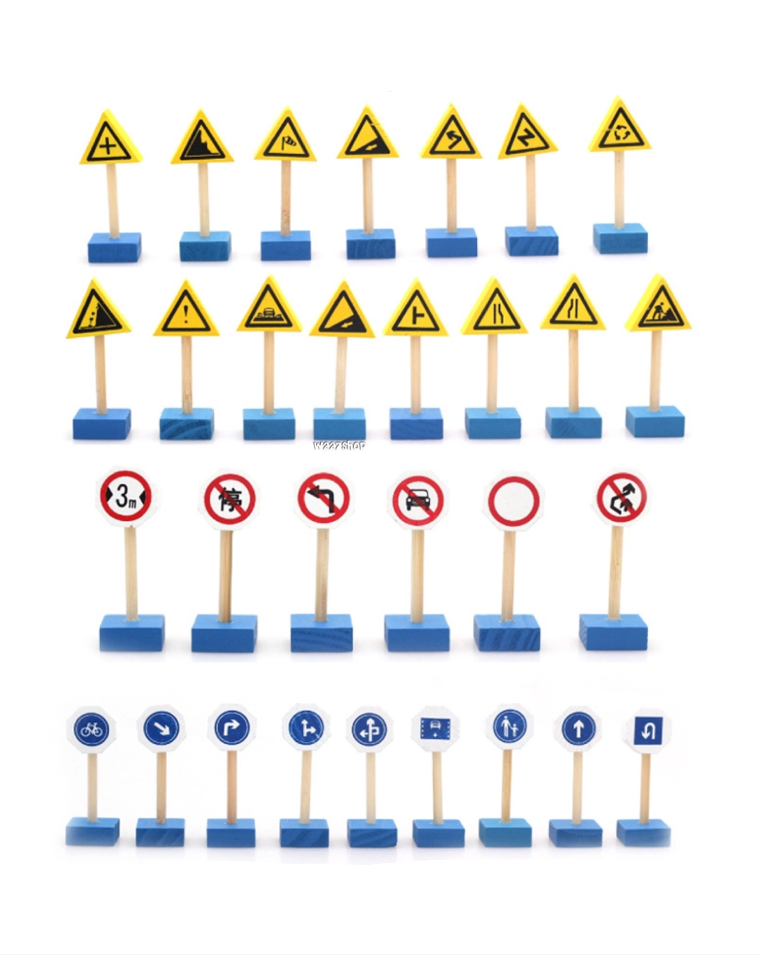 ป้ายจราจรไม้ / เครื่องหมายจราจร ของเล่นไม้