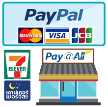 จ่ายเงินผ่าน paypal 7-11 เคาน์เตอร์เซอร์วิส Pay@All ได้ทุกเวลาตลอด 24 ชั่วโมง