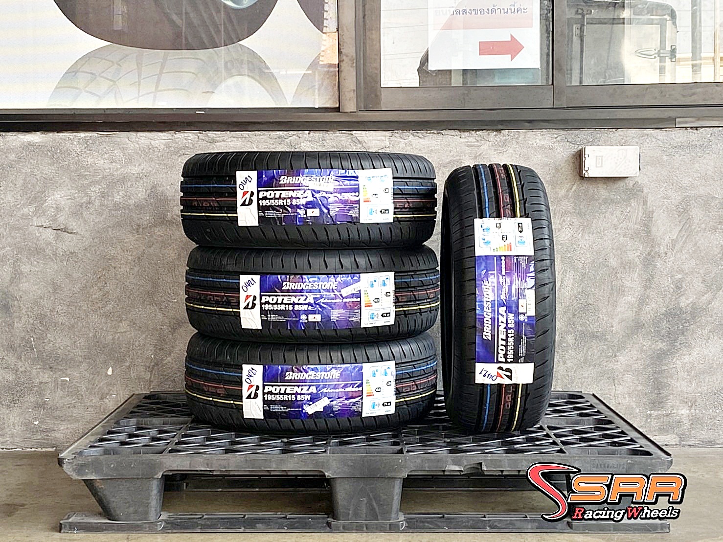 BRIDGESTONE RE004 195/55R15 ยางเข้าใหม่ปี2021 ราคาพิเศษ