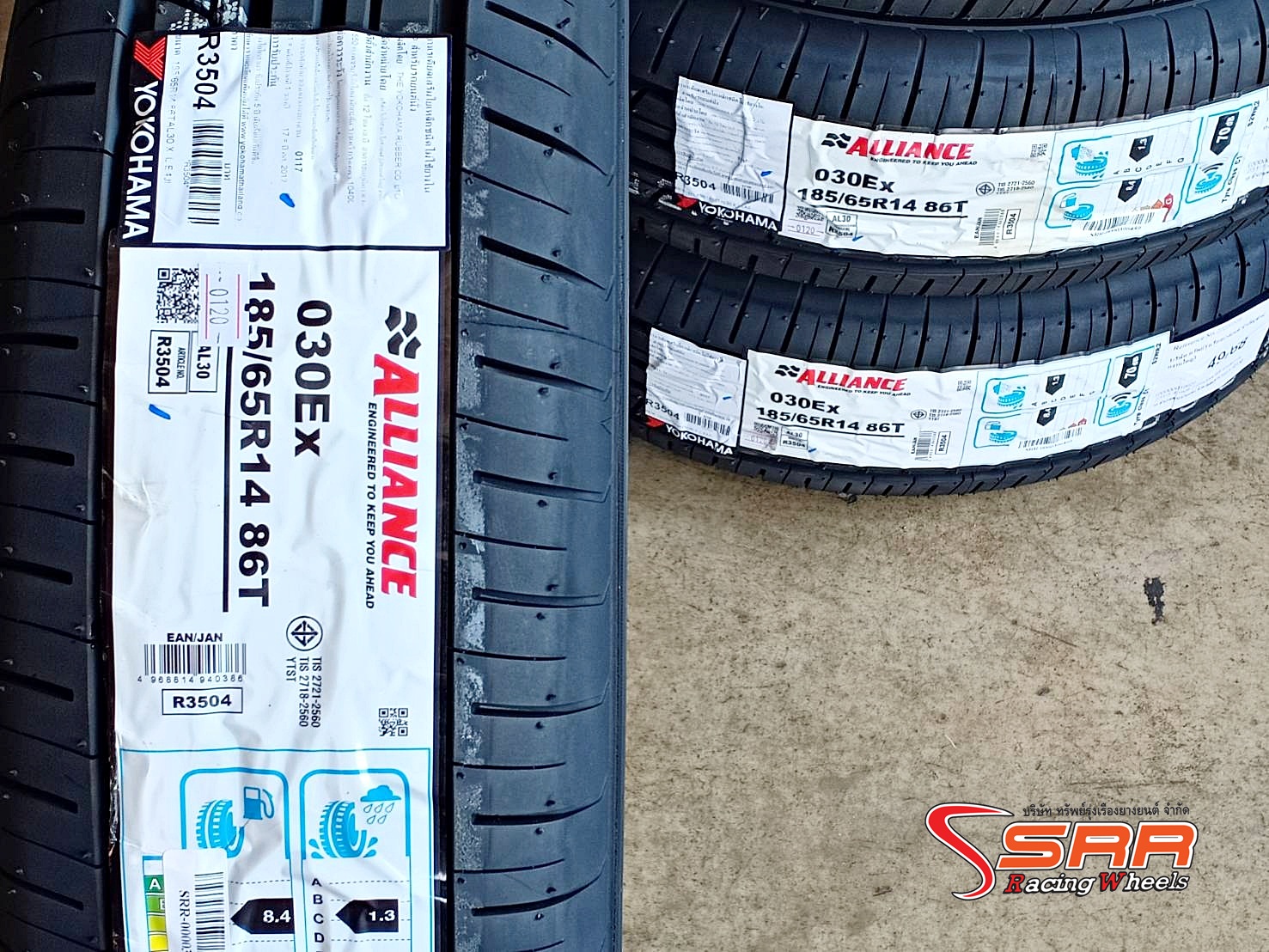 YOKOHAMA ALLIANCE 030Ex 185/65R14 ยางญี่ปุ่นปี20 ลดราคาพิเศษ