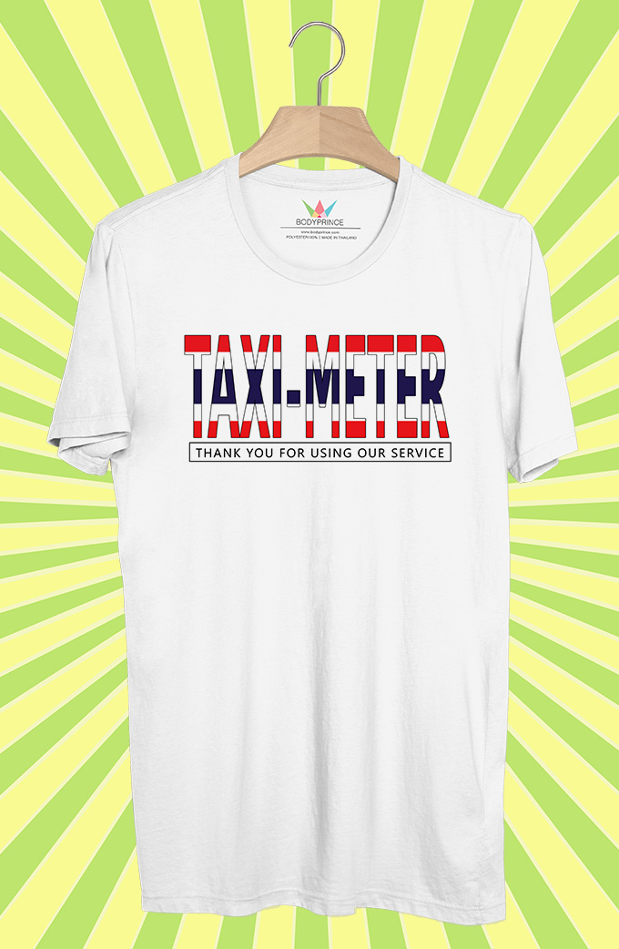 BP365 เสื้อยืด TAXI-METER #7