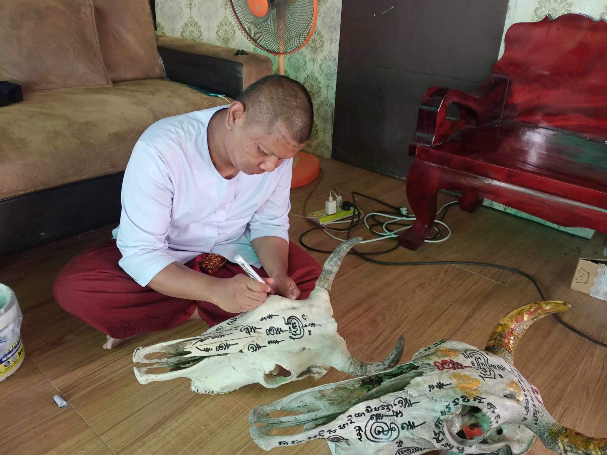 ⭕️ สีผึ้งกะมูบขะโมย อาจารย์เขมร