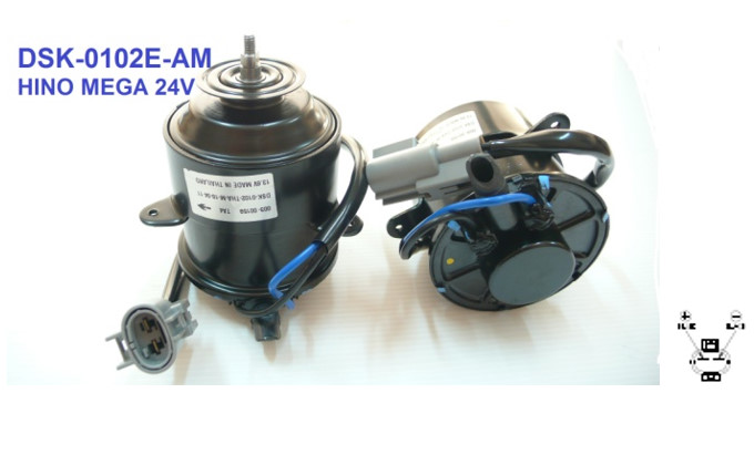 มอเตอร์พัดลม-แผงหม้อน้ำ (รหัสสินค้า DSK-0102E-AM) Hino MEGA 24V.