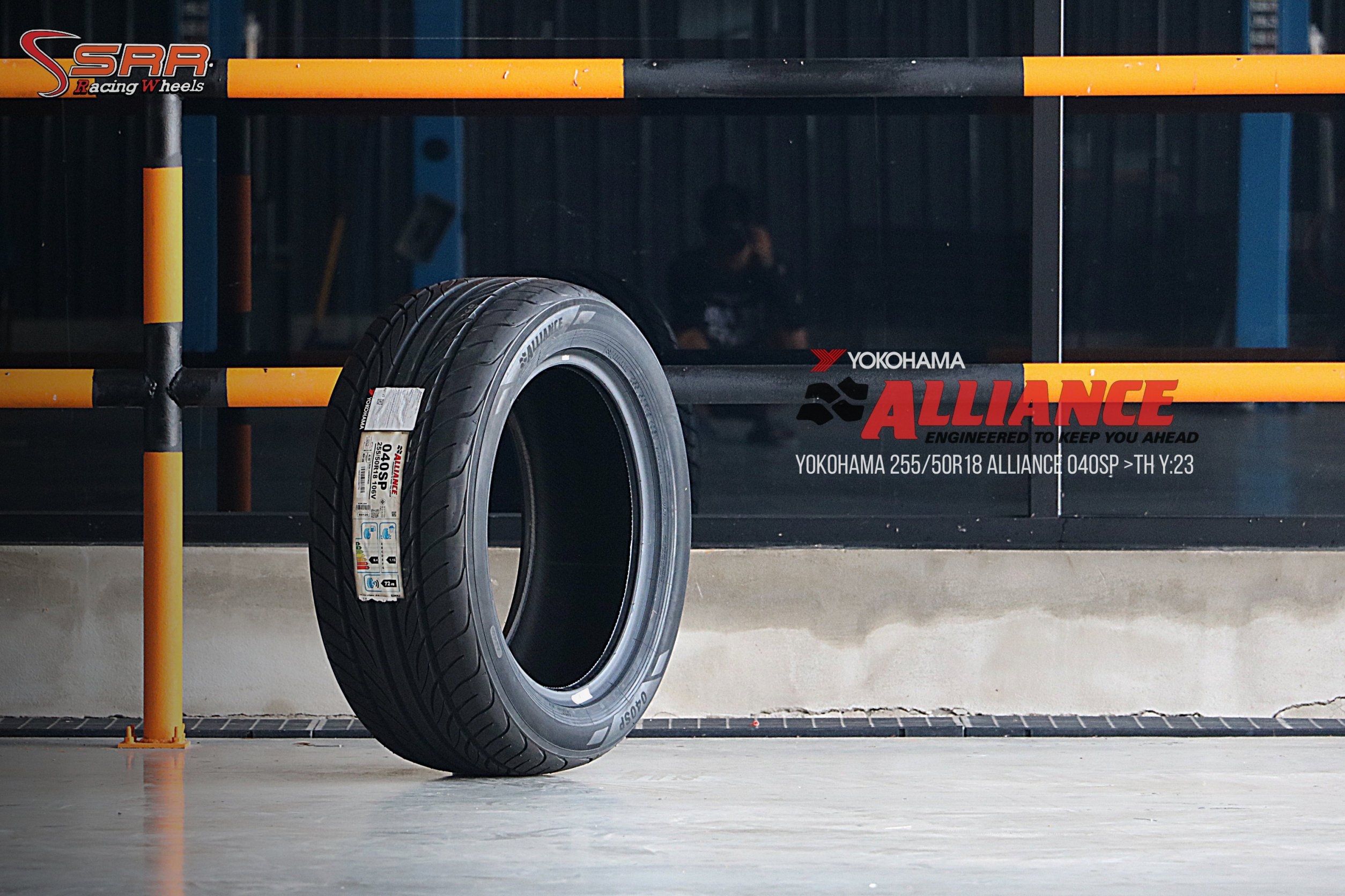 ALLIANCE By YOKOHAMA 255/50R18 ยางใหม่ ลดราคาพิเศษ