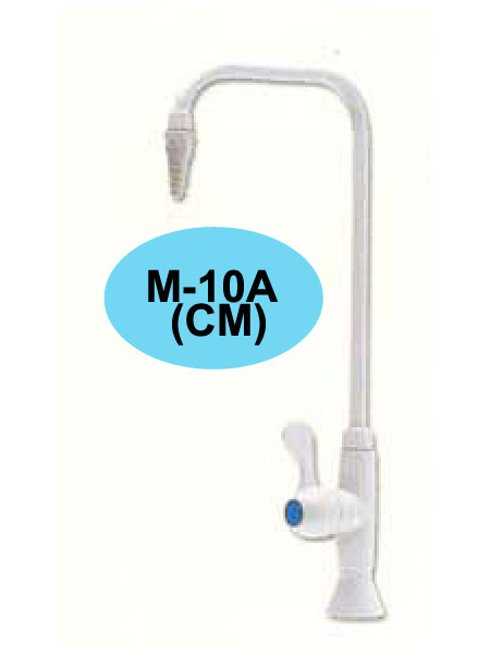 ก๊อกน้ำห้องแลปมือปัดแบบตั้งโต๊ะ รุ่น M-10A(CM)