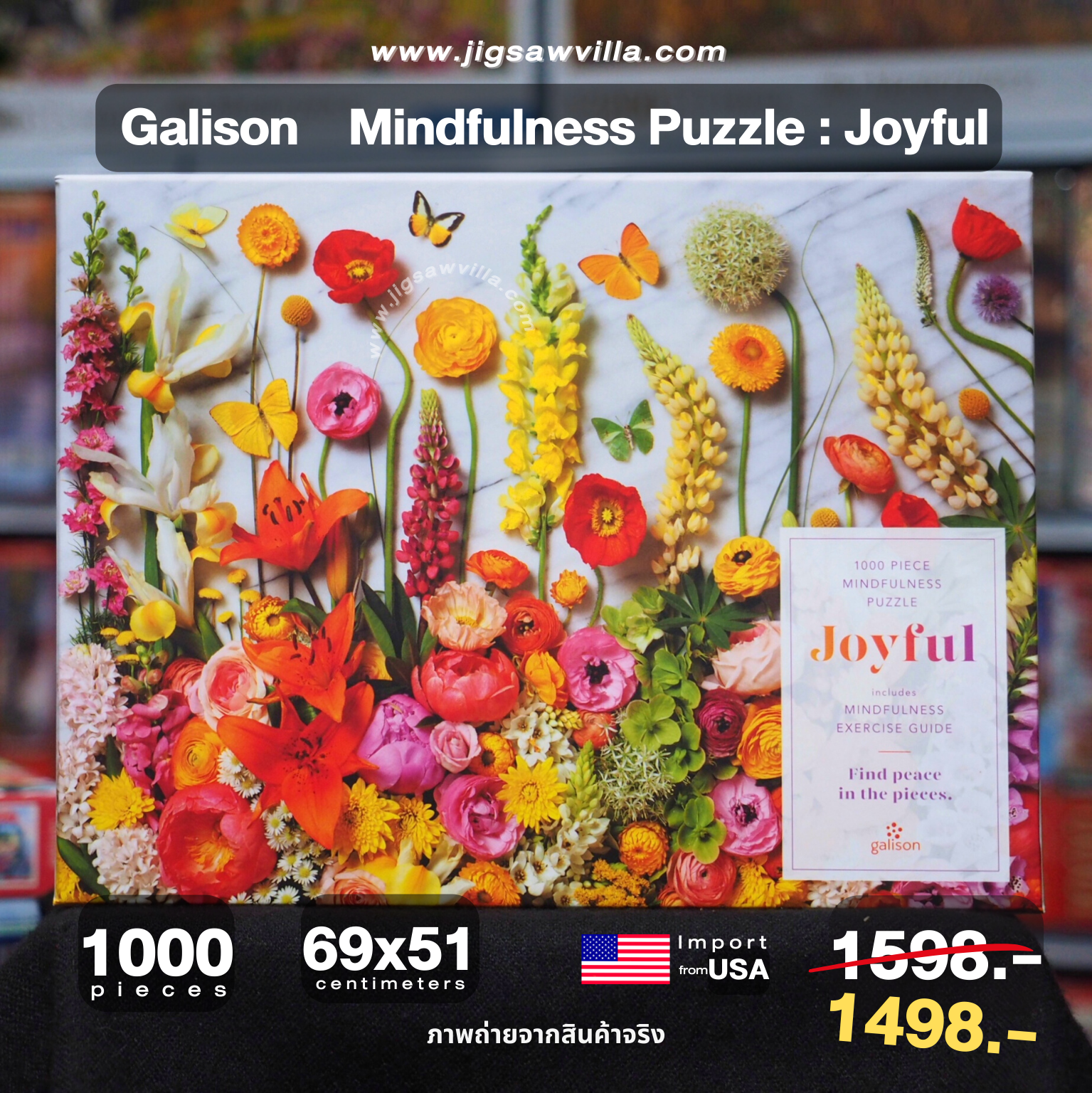 Galison - Mindfulness Puzzle : Joyful 1000 pcs.
