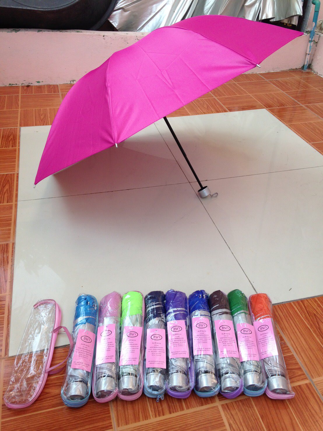 ร่มพับ3ตอน-ซองกระเป๋า