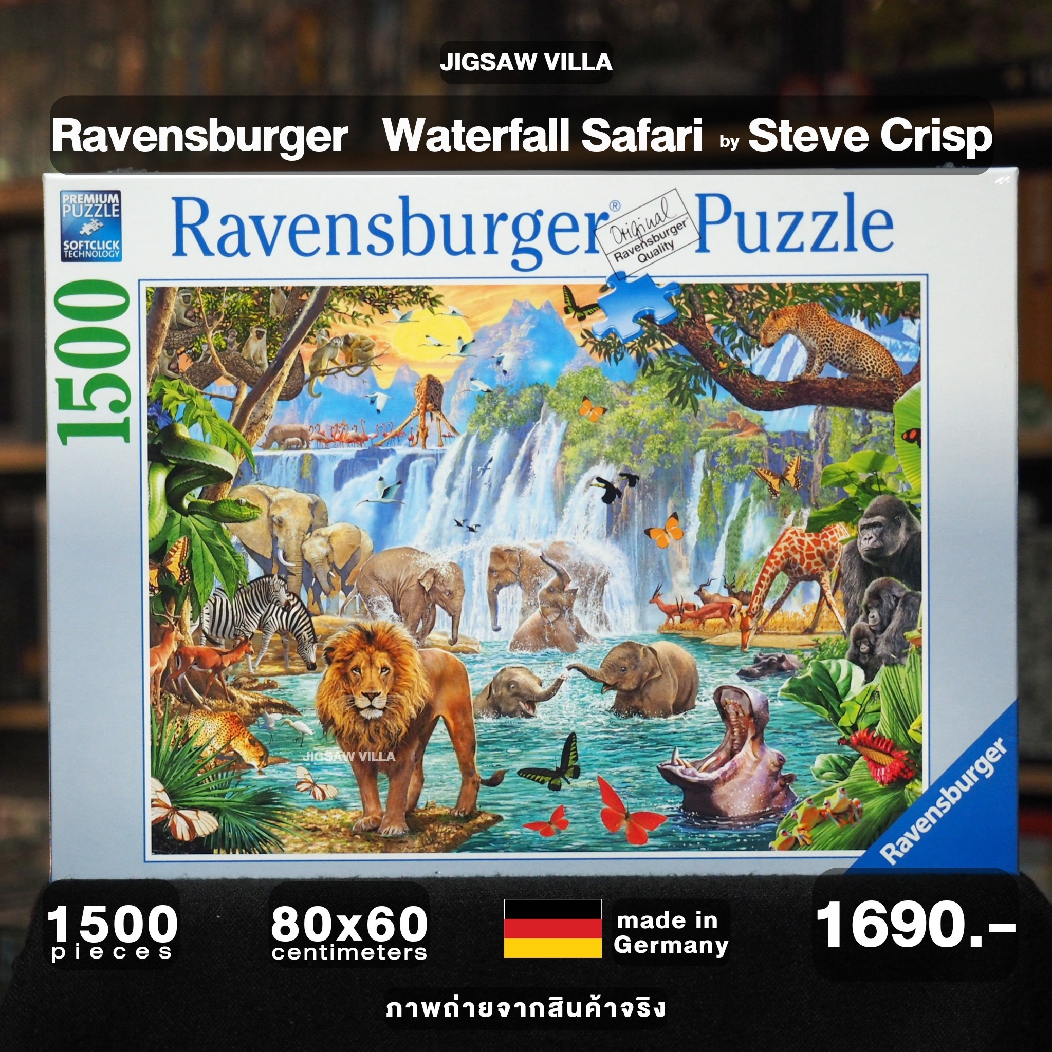 Ravensburger - Waterfall Safari by Steve Crisp 1500 pcs.