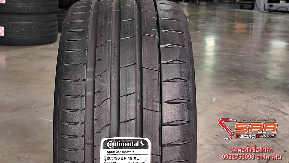 CONTINENTAL SportContact 7 265/30ZR19 ยางใหม่ ลดราคาพิเศษ