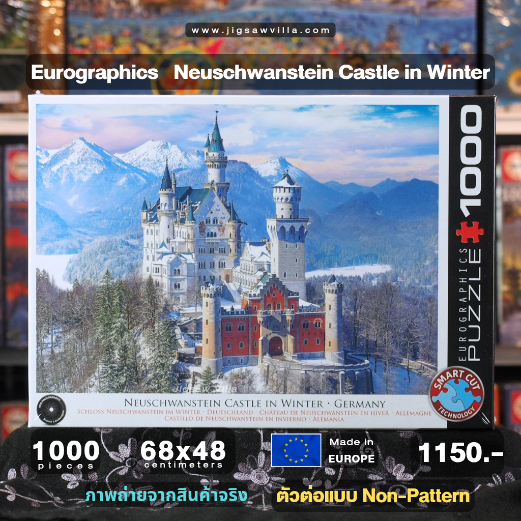 Eurographics - Neuschwanstein Castle in Winter (Non-Pattern) 1000 pcs.