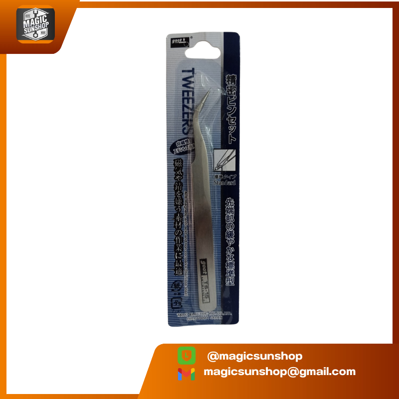 902182 goot TS-15 ESD Tweezer