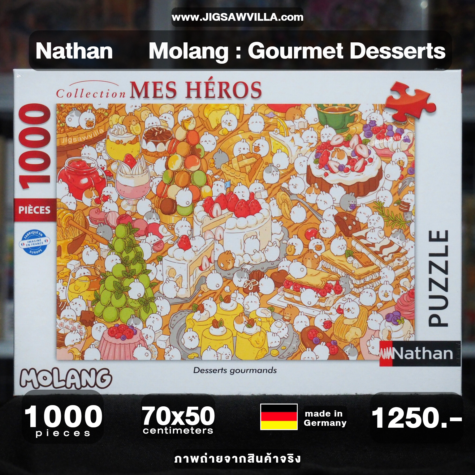 Nathan - Desserts Gourmet 1000 pcs.